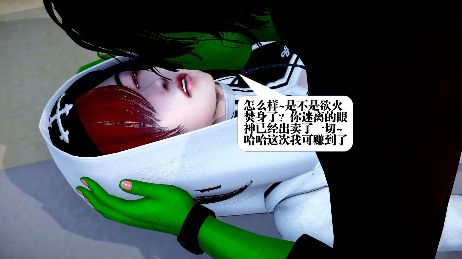 第116页