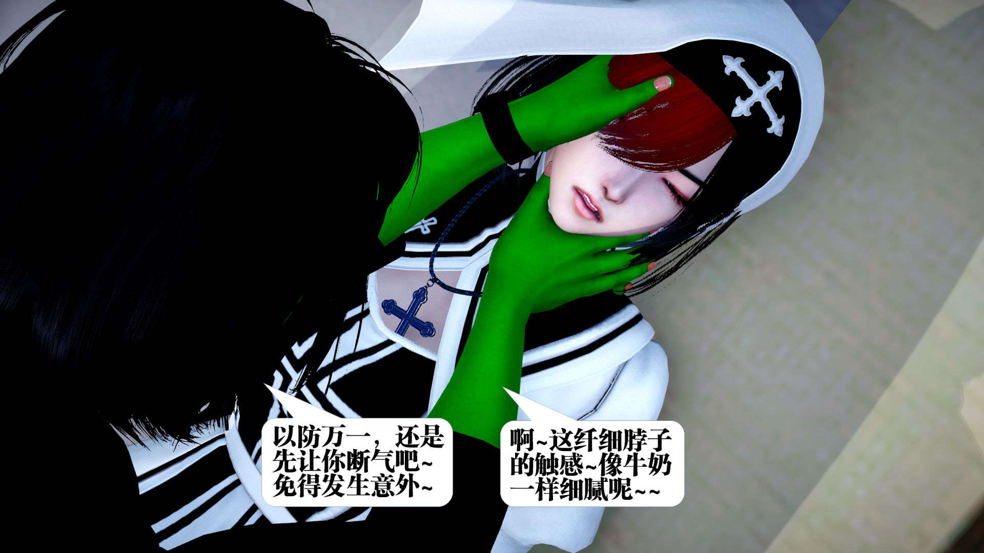 第118页