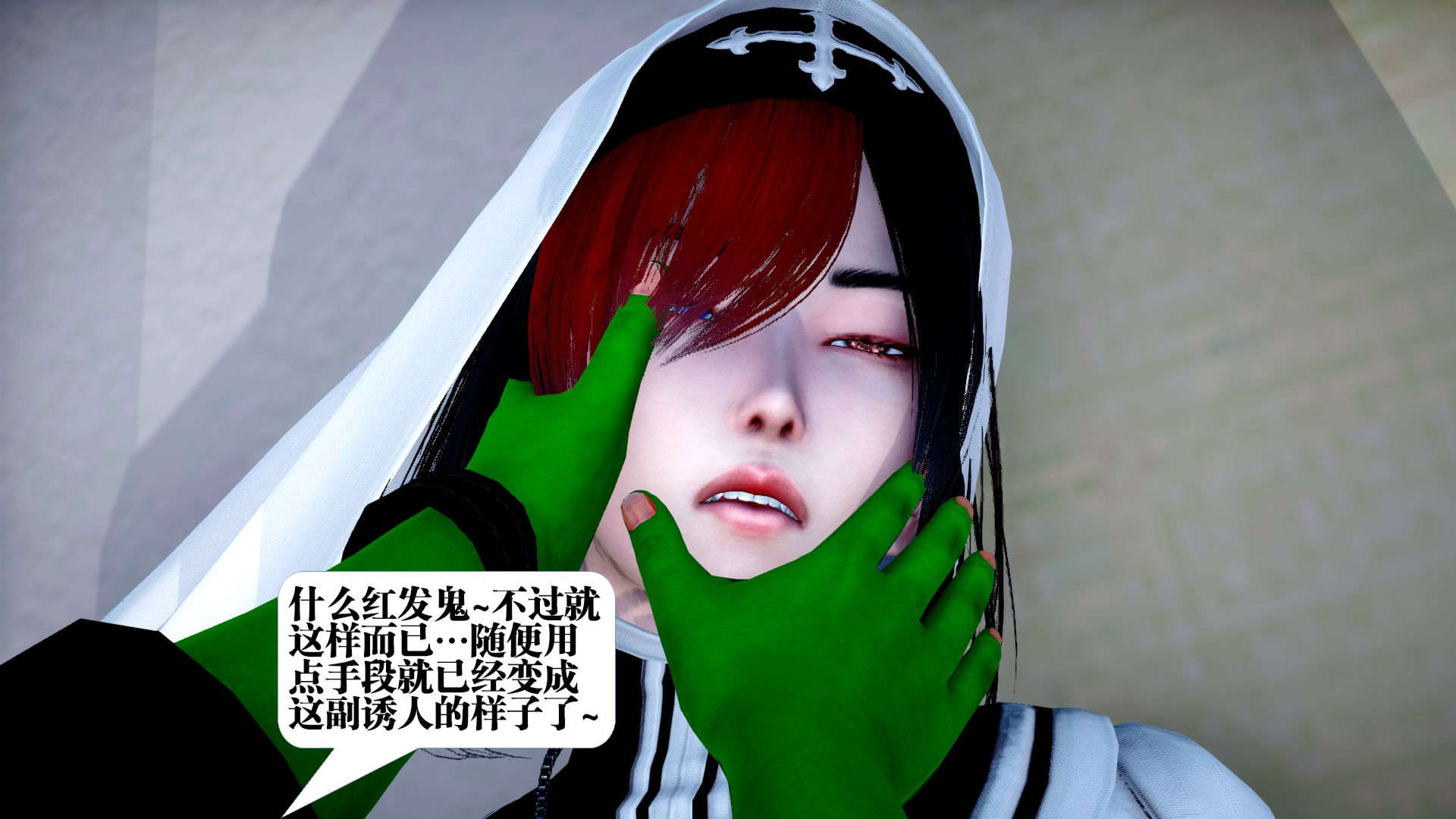 第117页