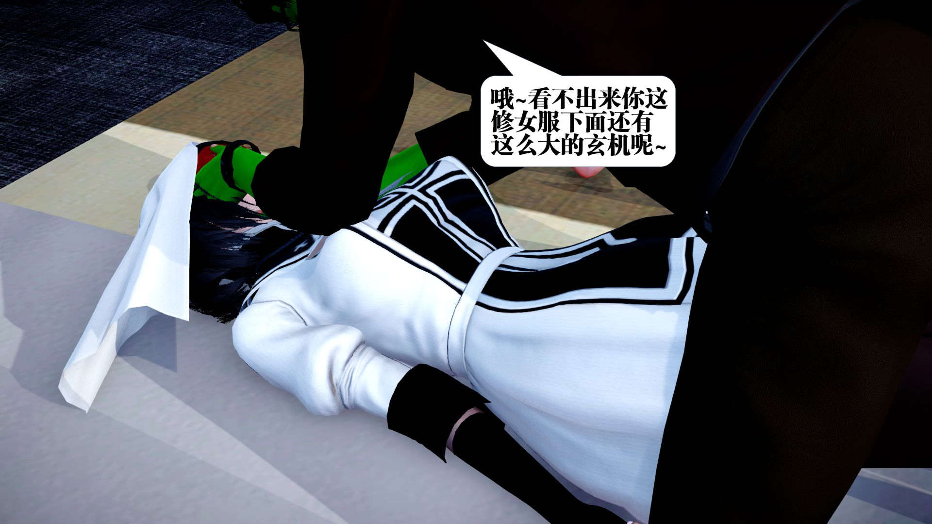 第119页