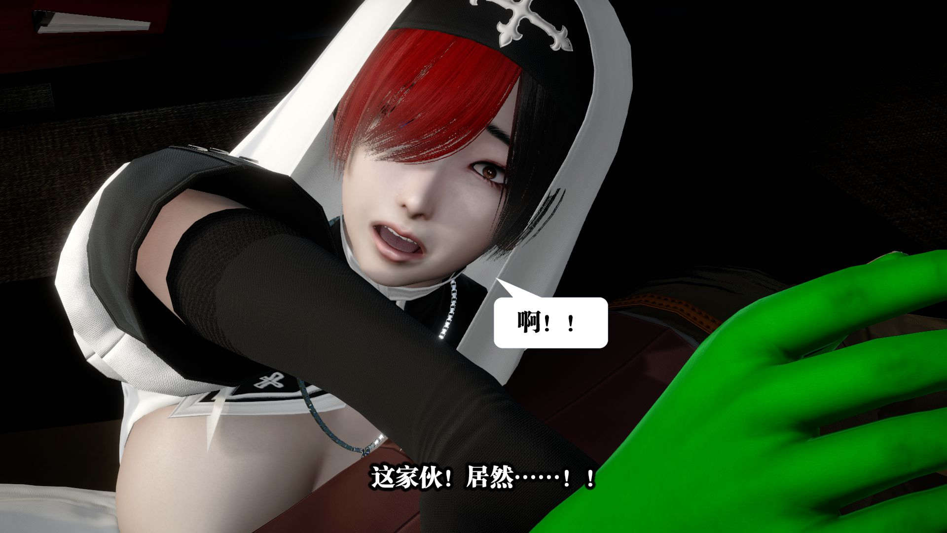 第139页
