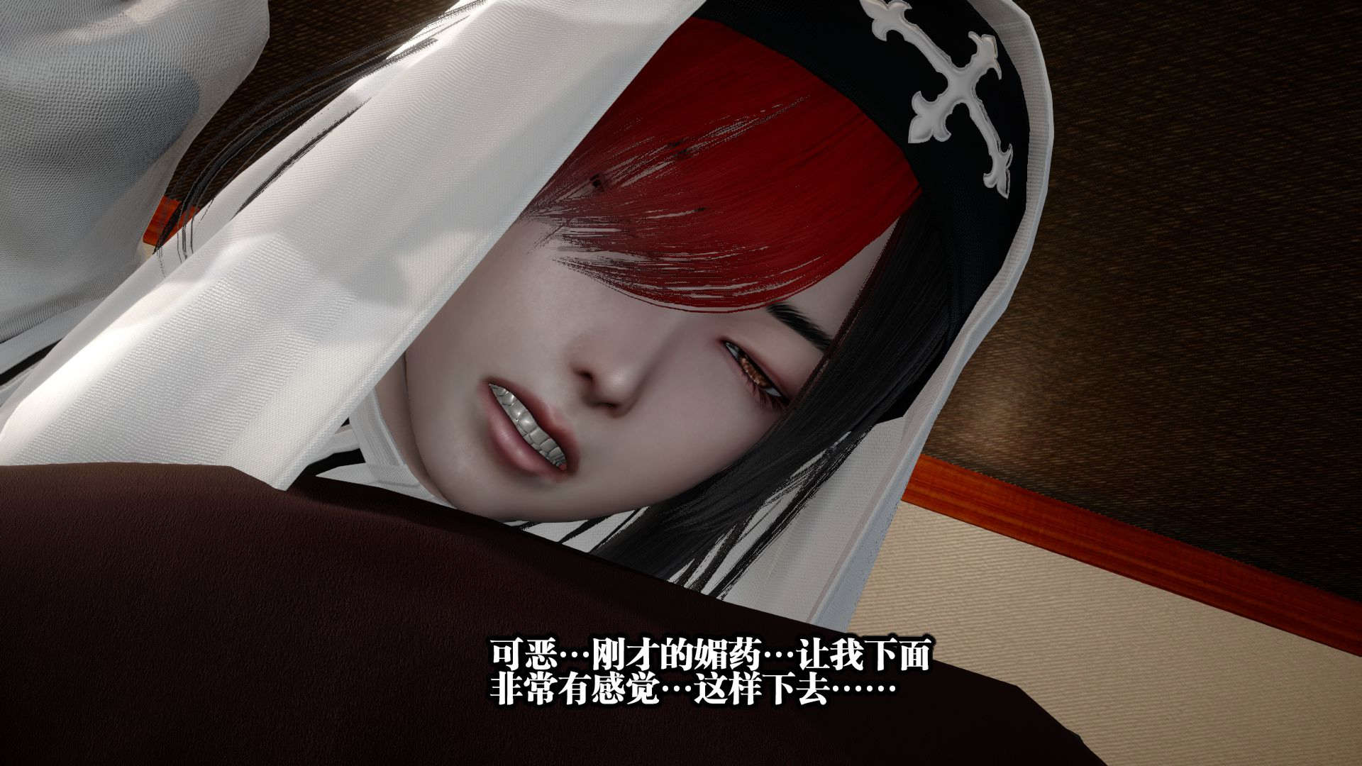 第144页
