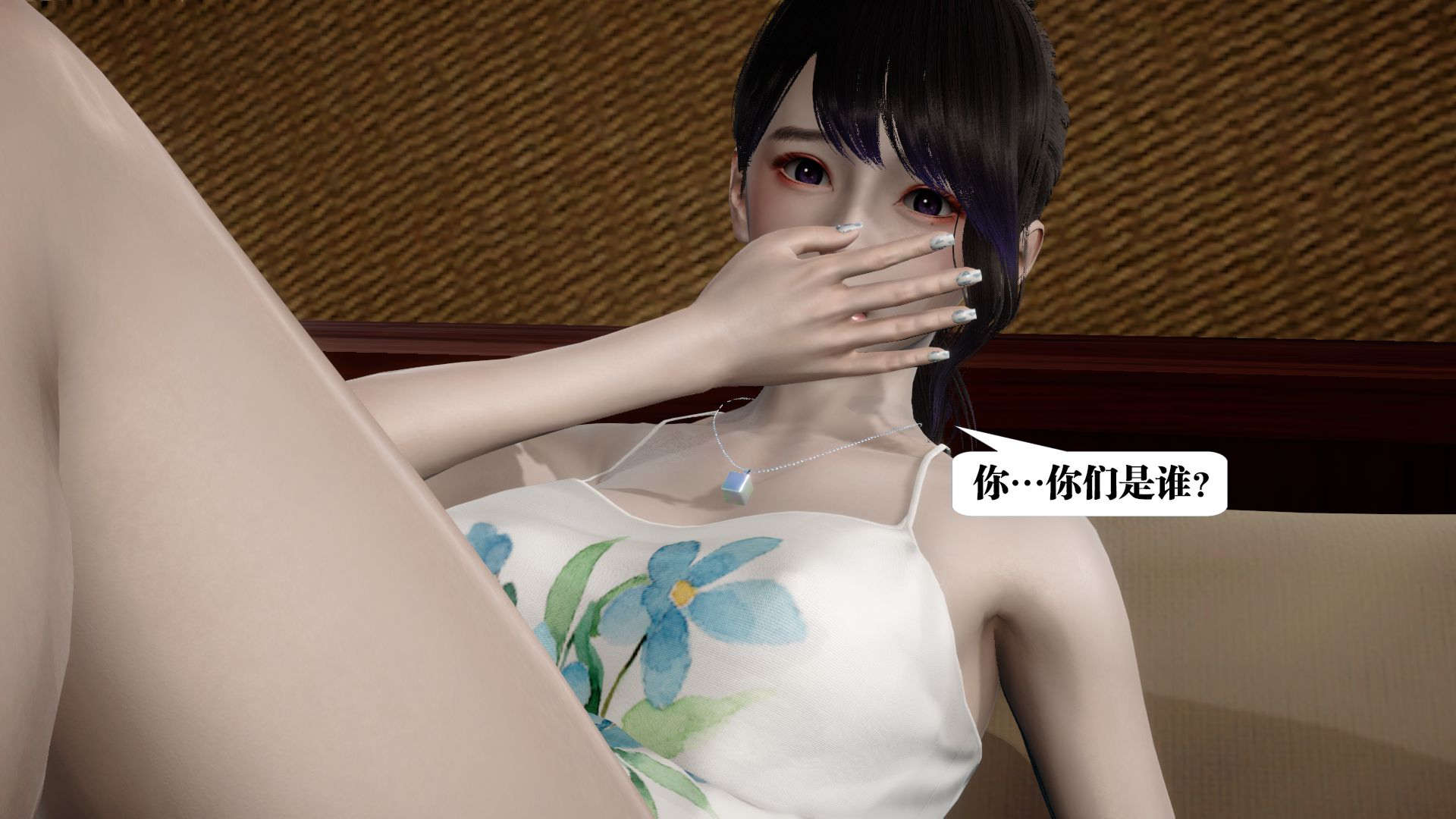 第147页