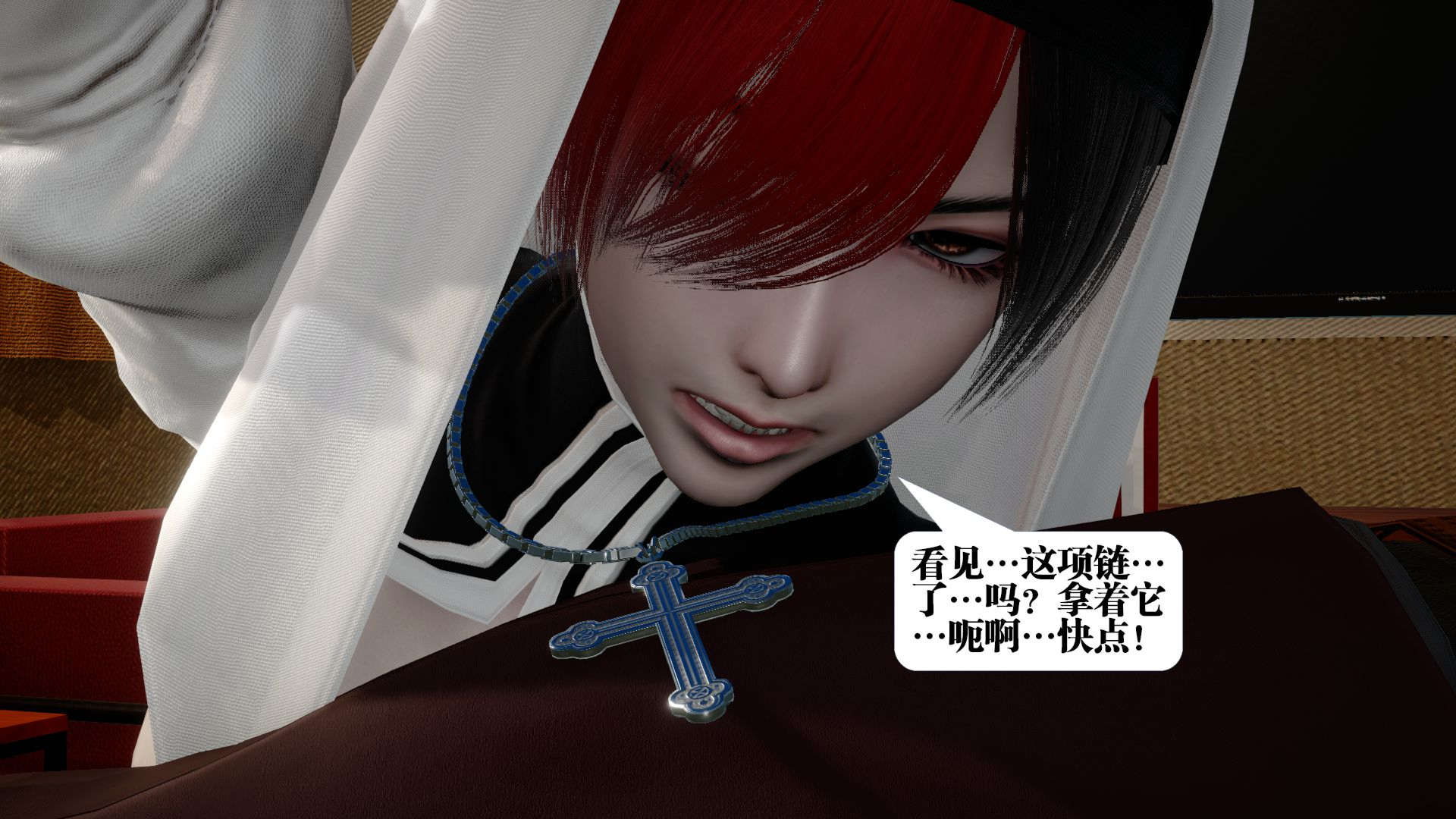 第149页