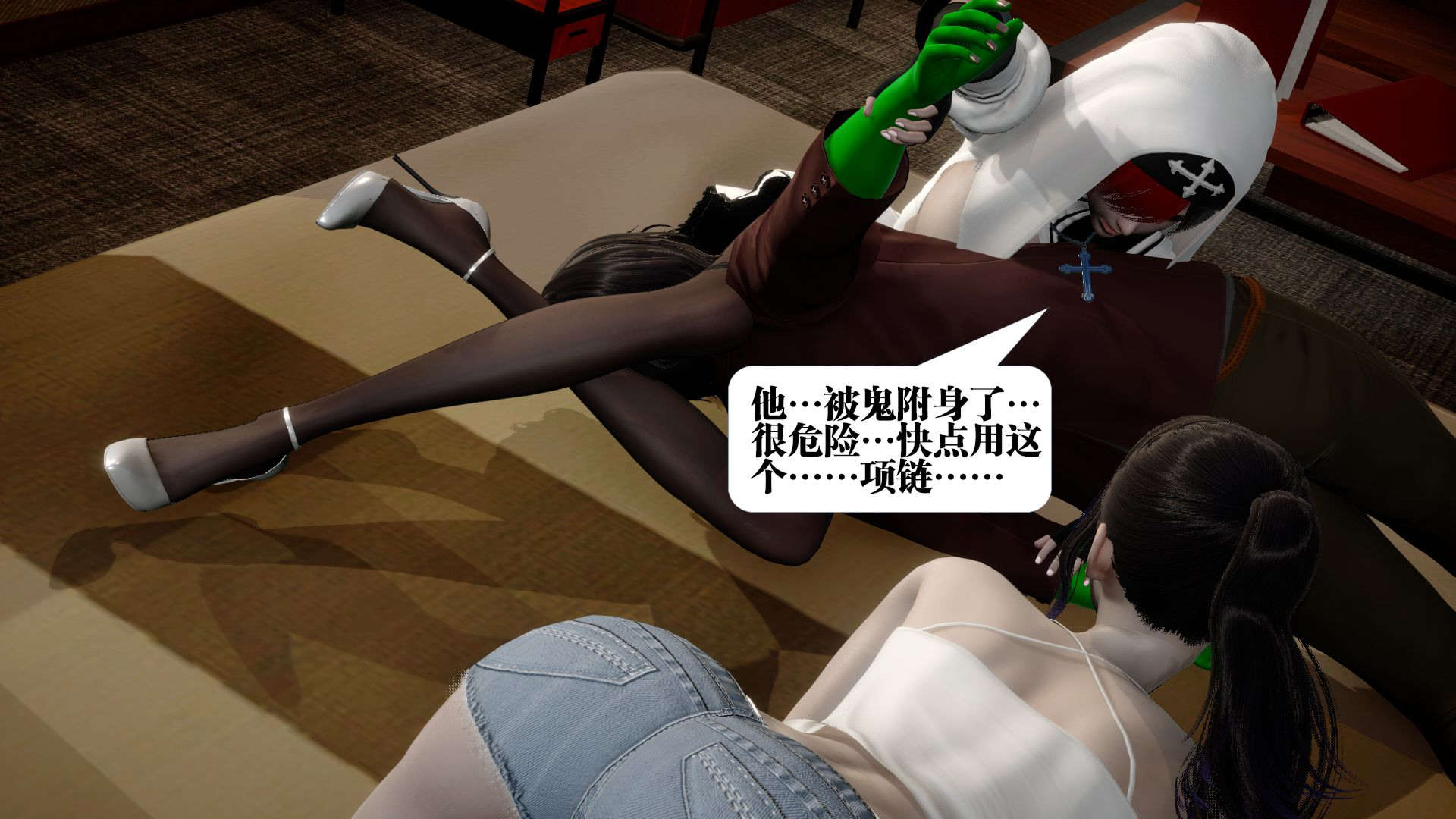 第151页