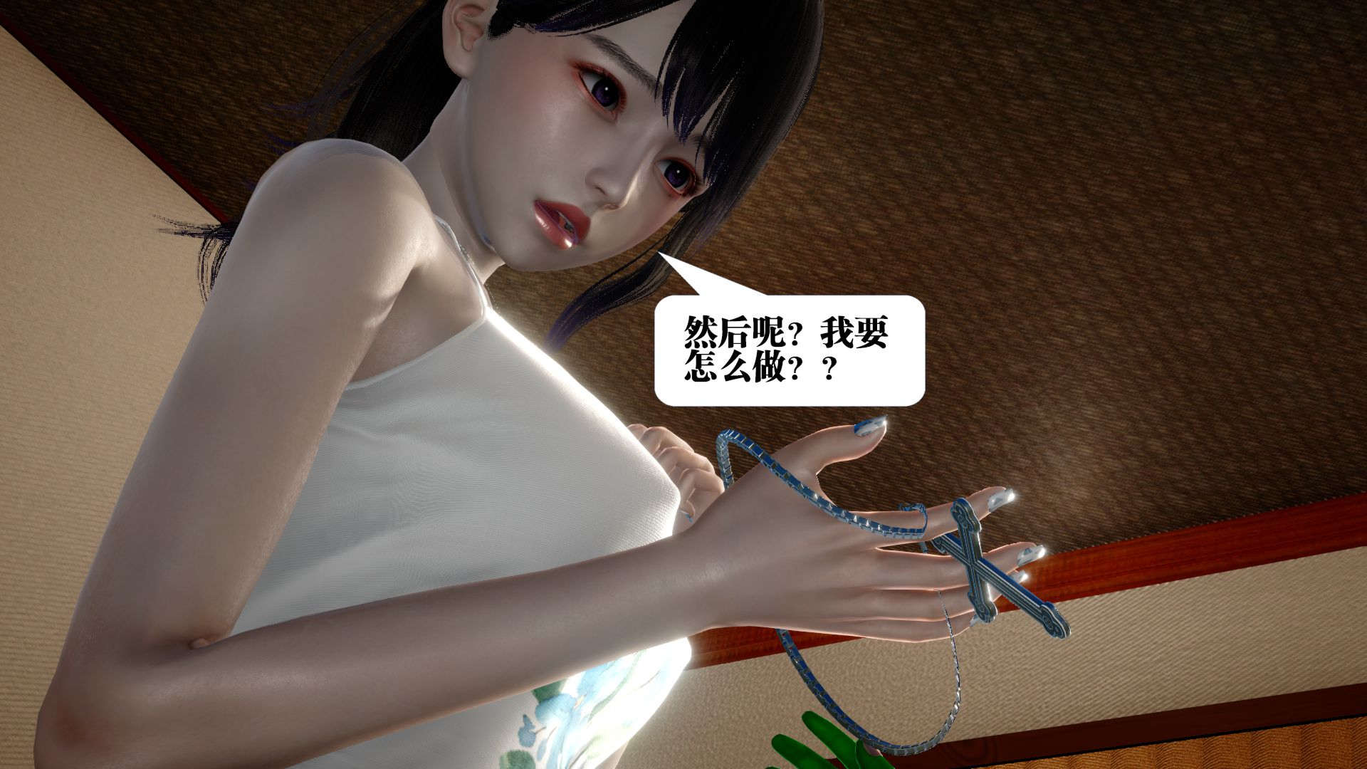第158页