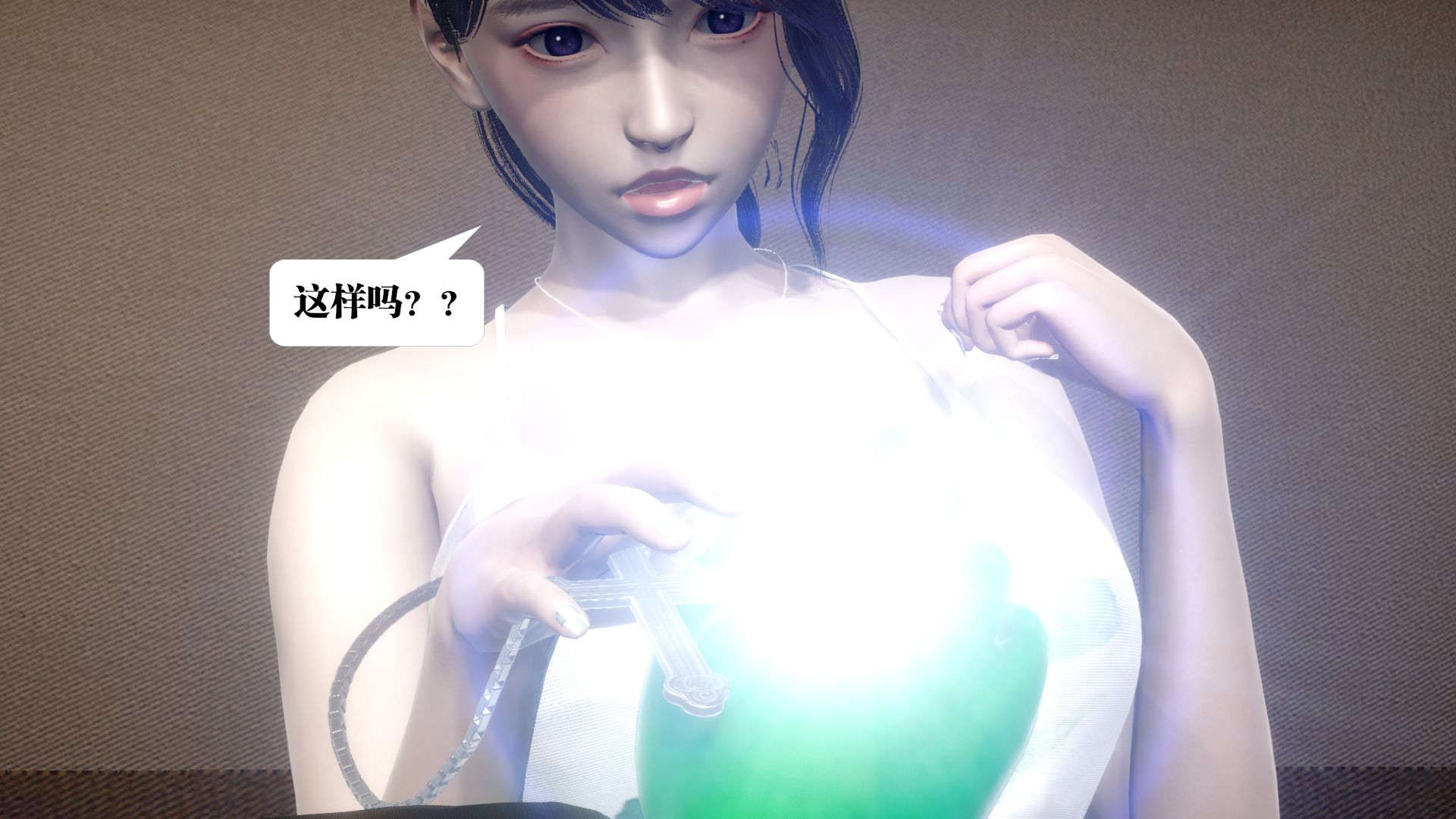 第163页