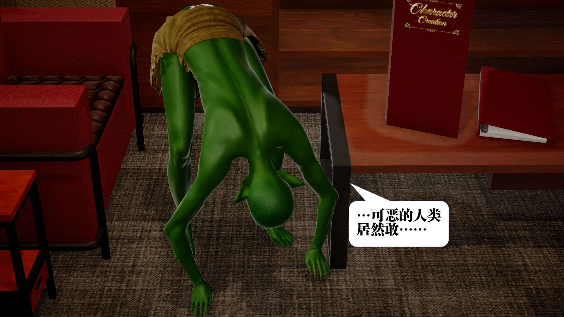第167页