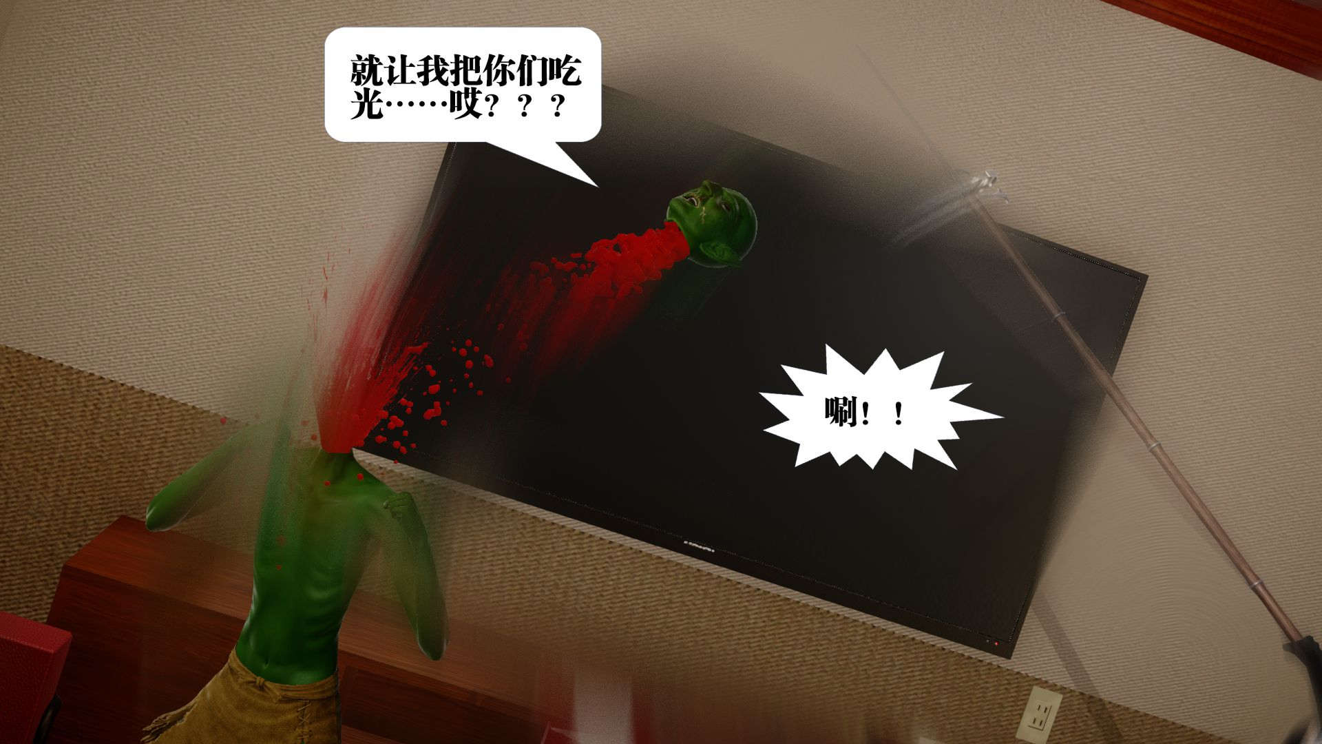 第171页