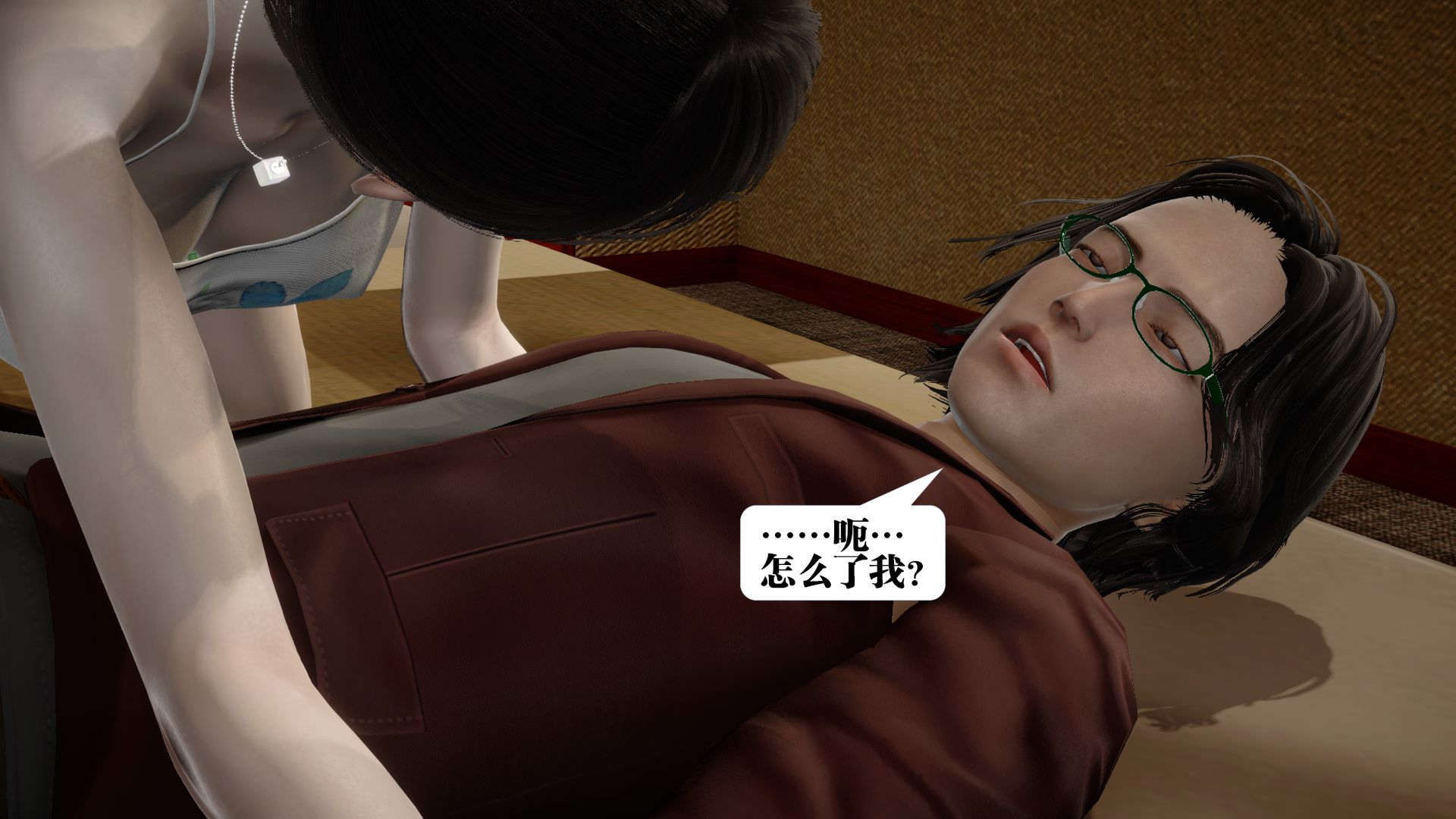 第174页
