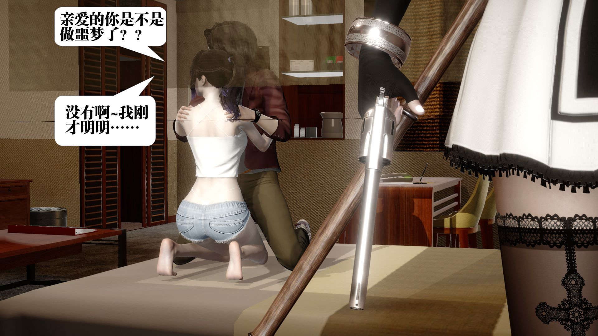 第178页