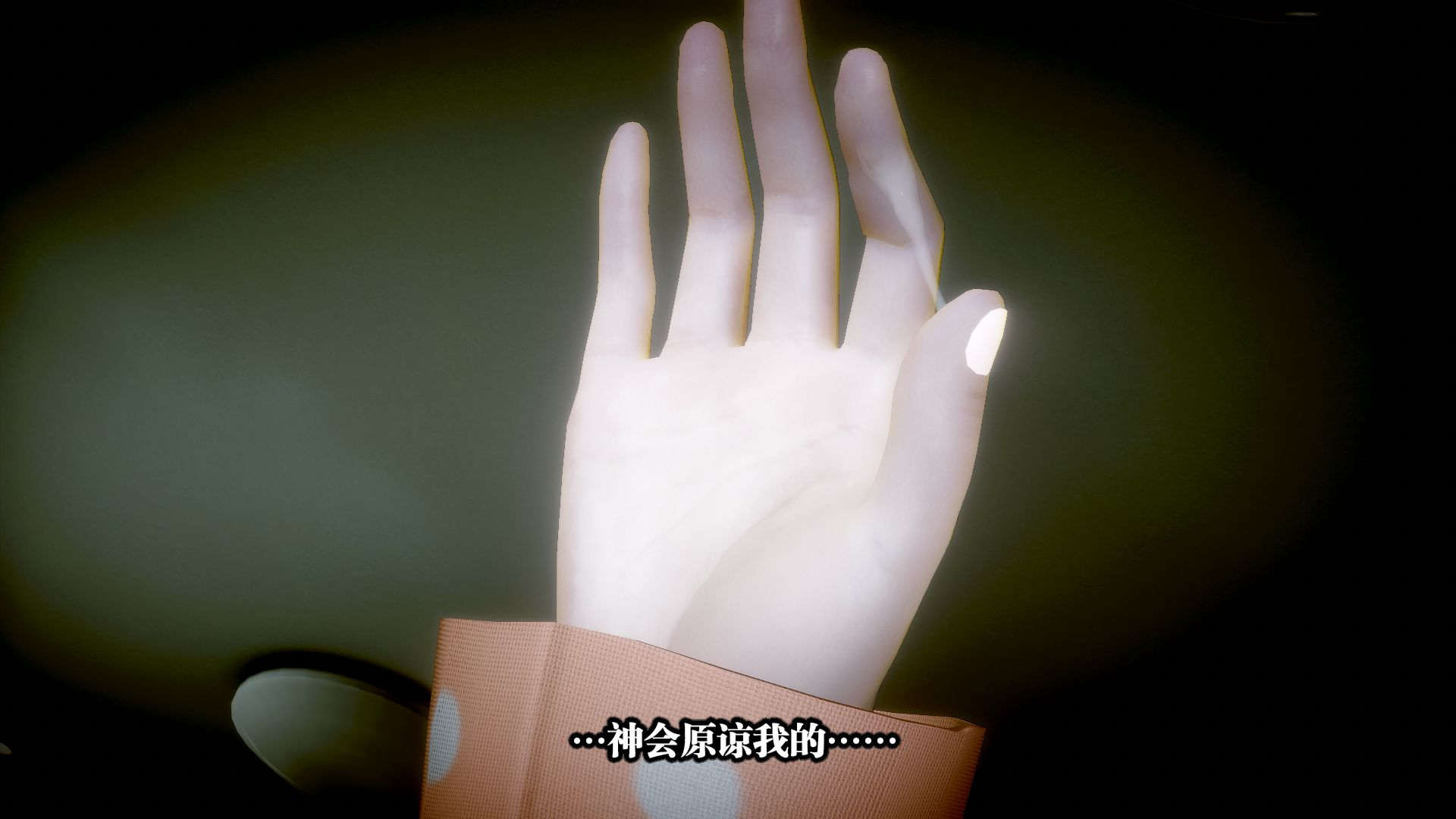 第191页