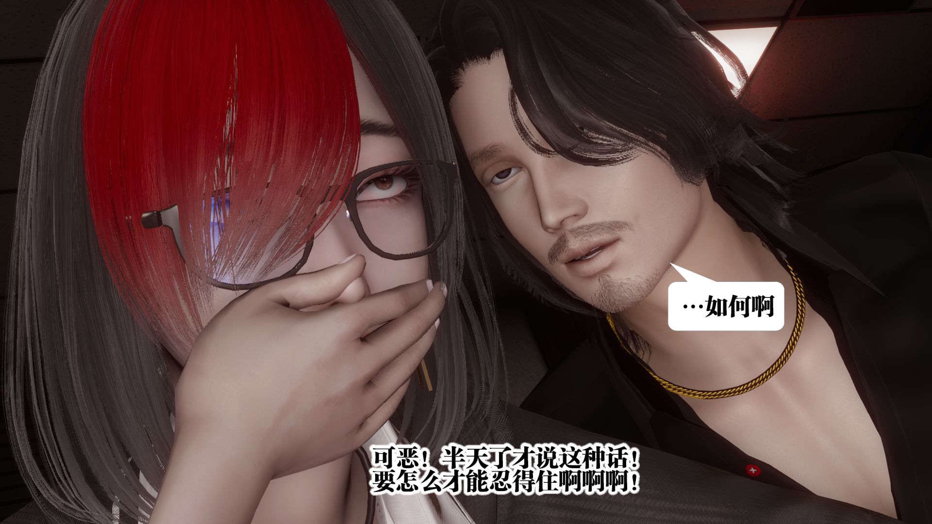 第43页