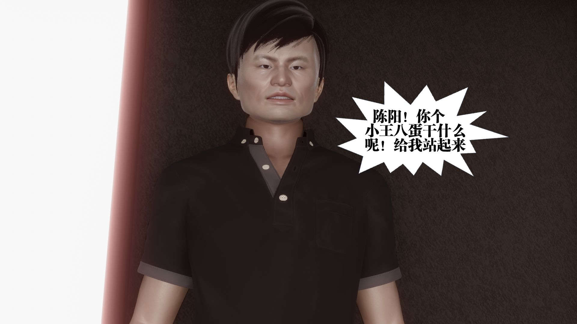 第46页