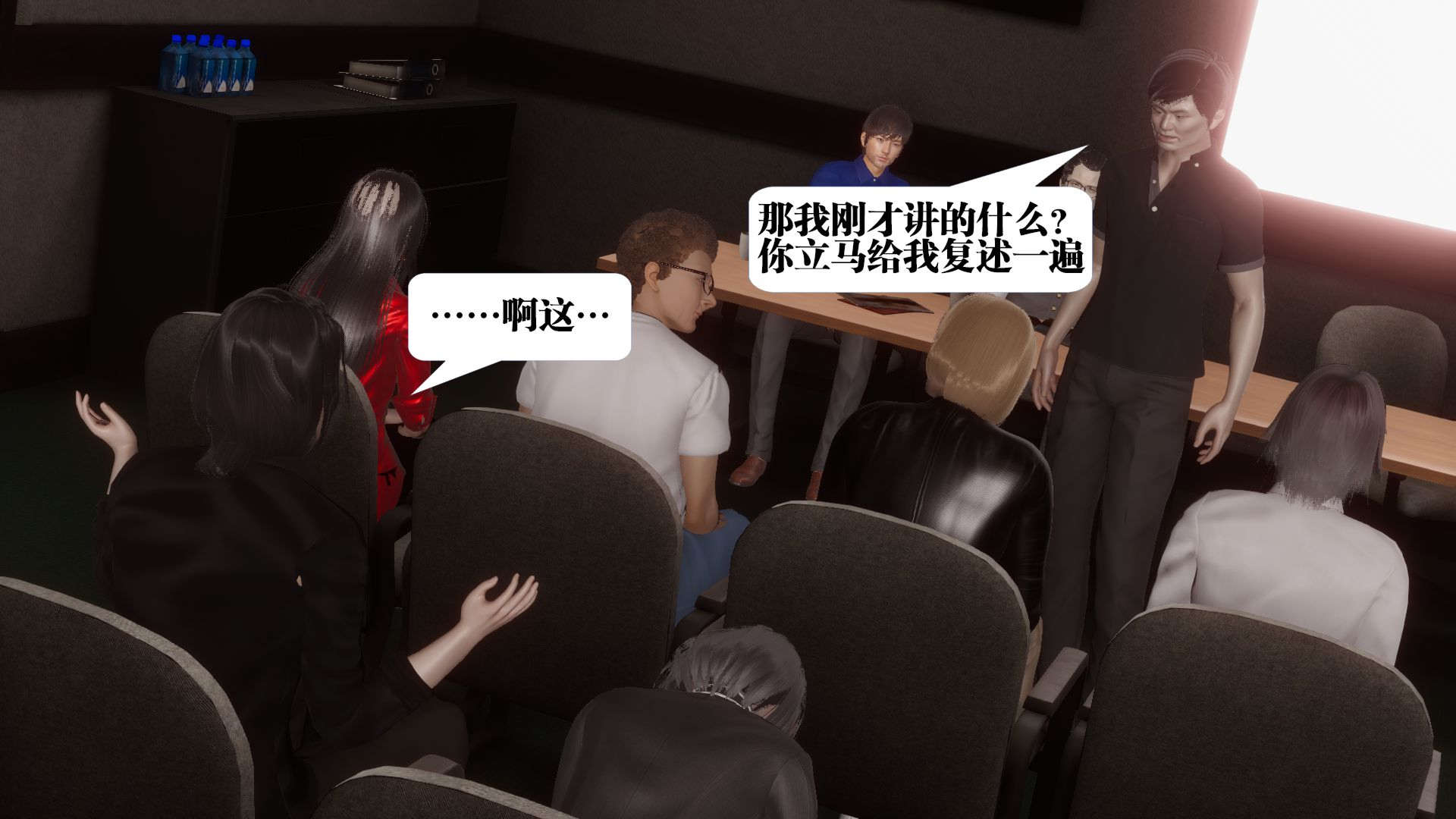第48页