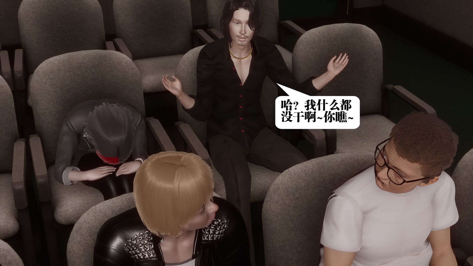 第47页