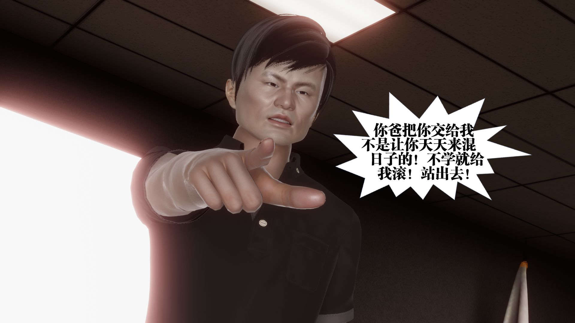 第49页