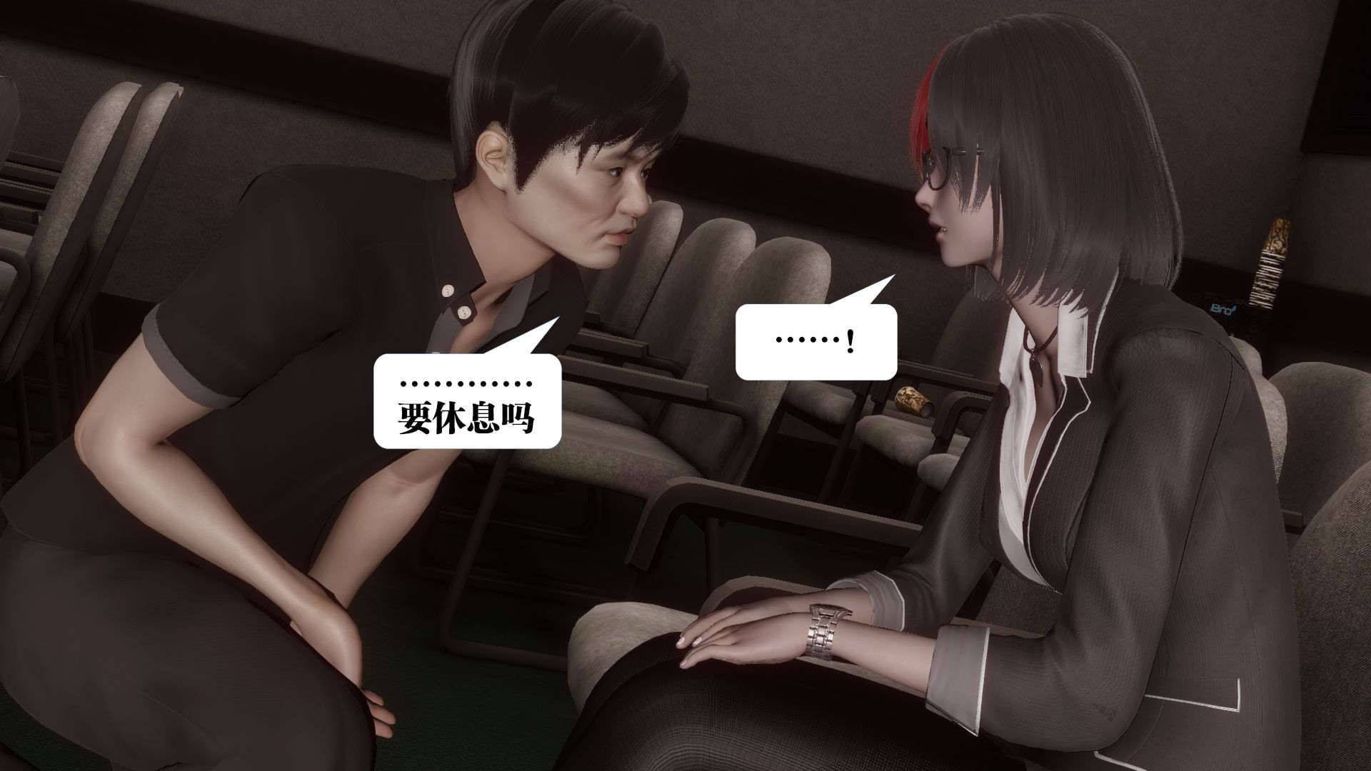 第53页