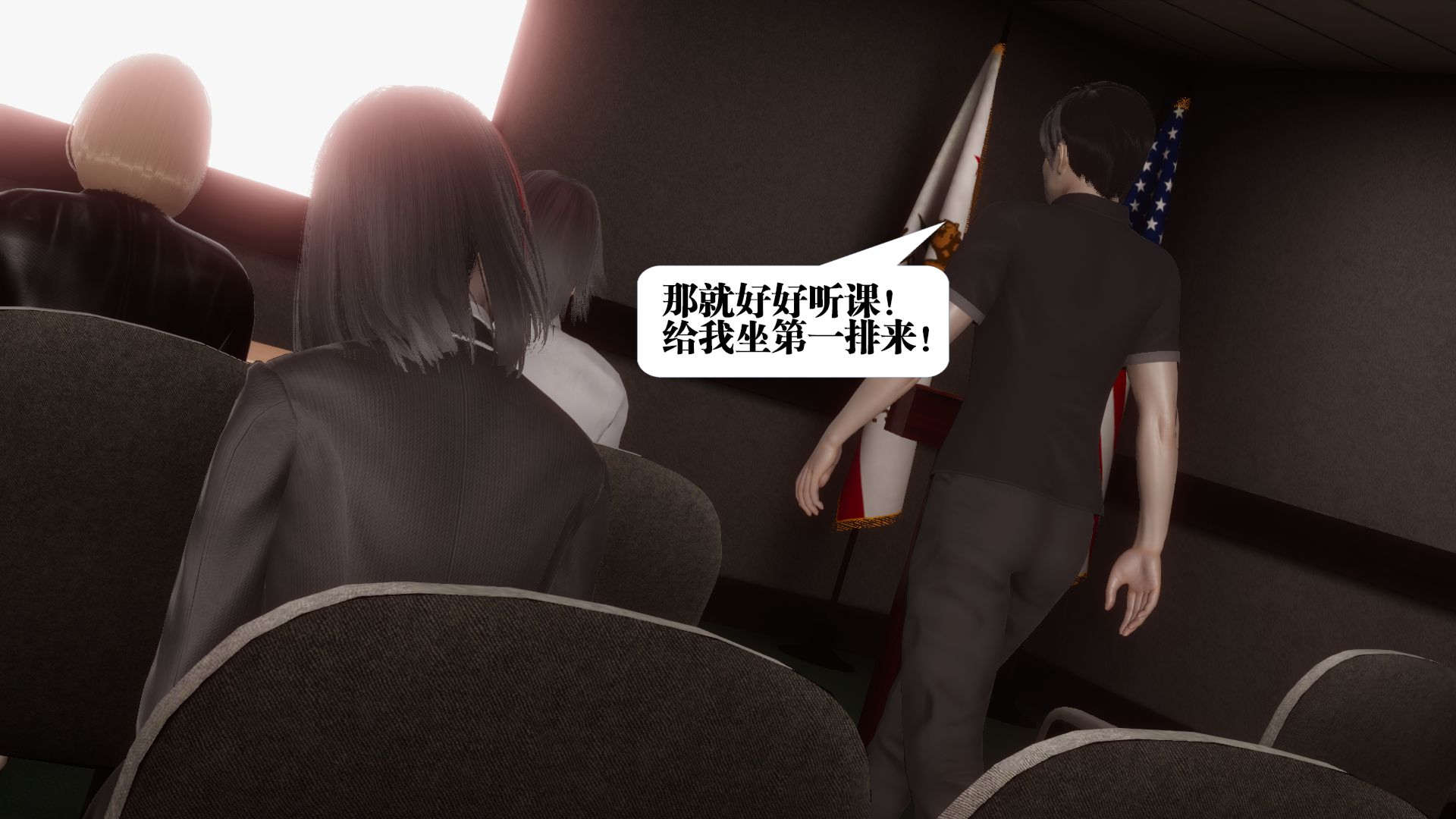 第55页