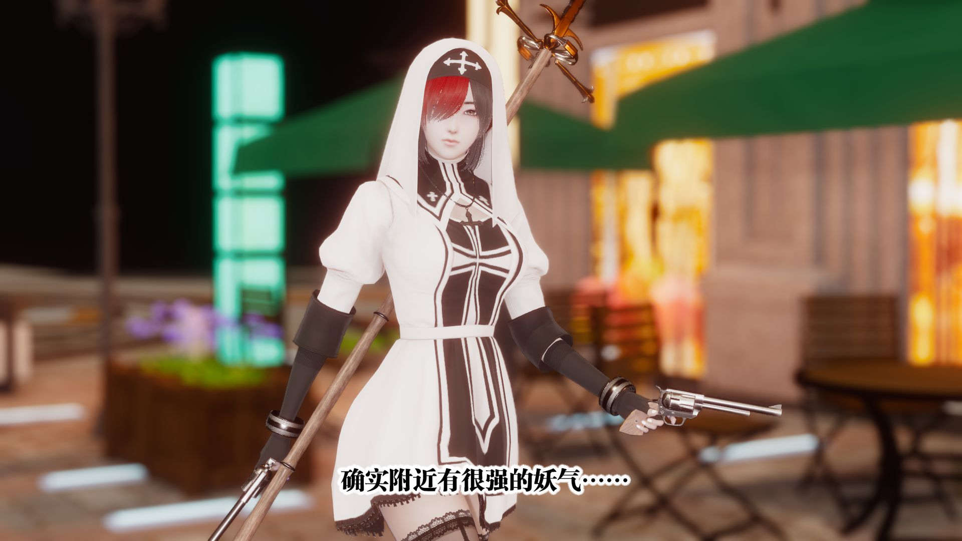 第64页