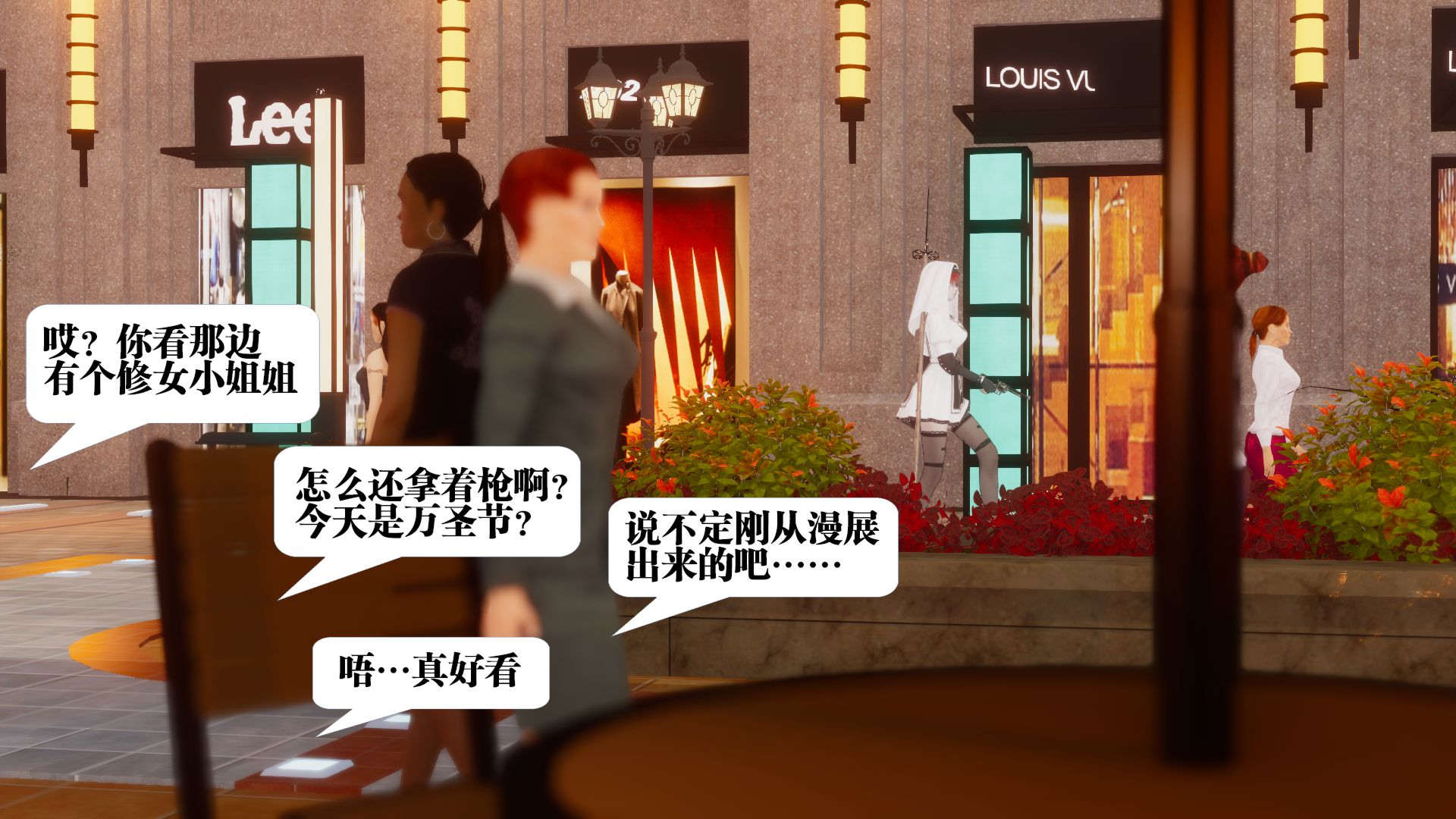 第66页
