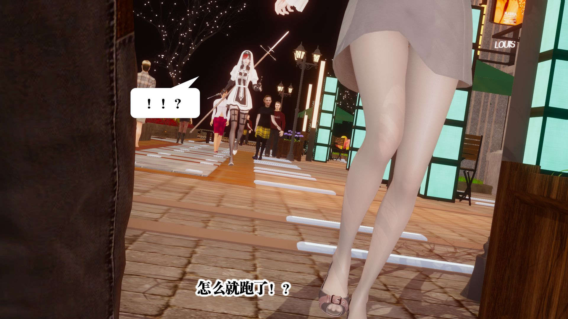第72页