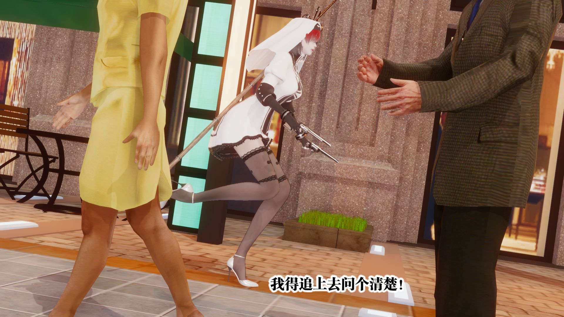 第73页