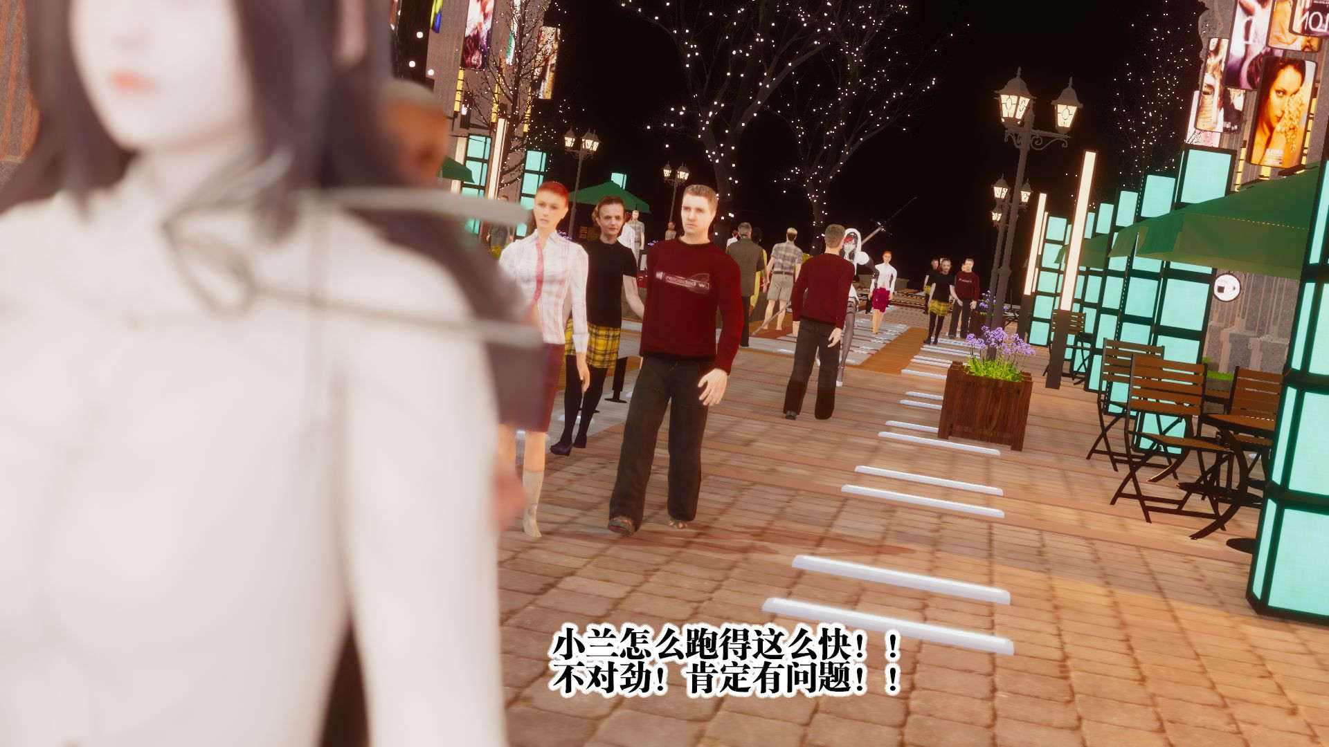 第74页