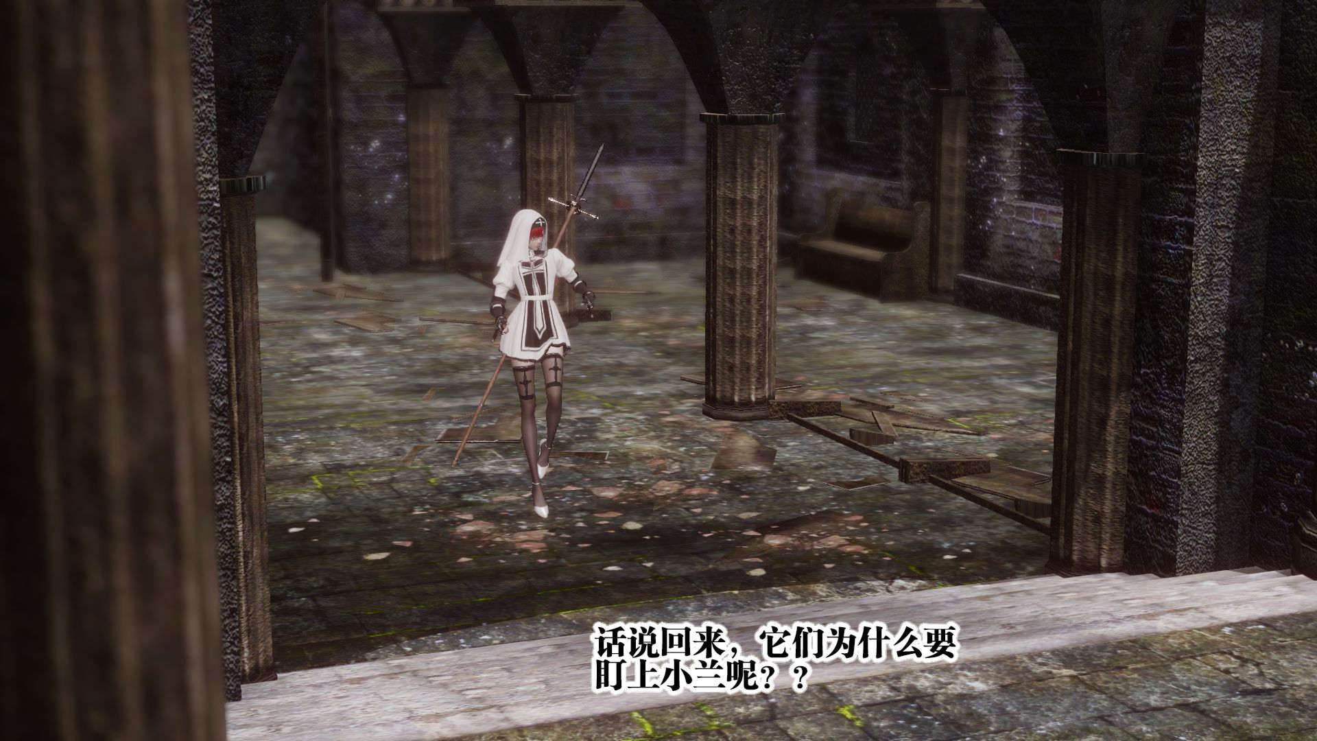 第79页