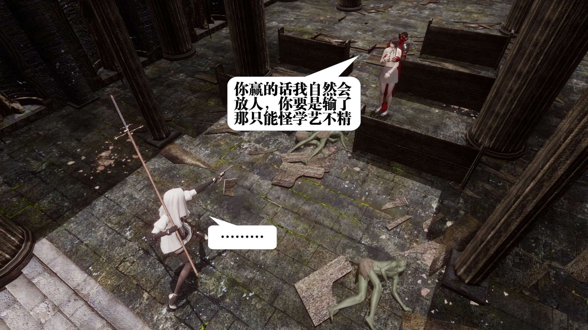 第106页