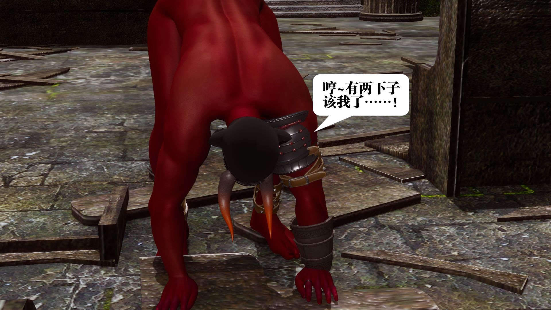 第123页