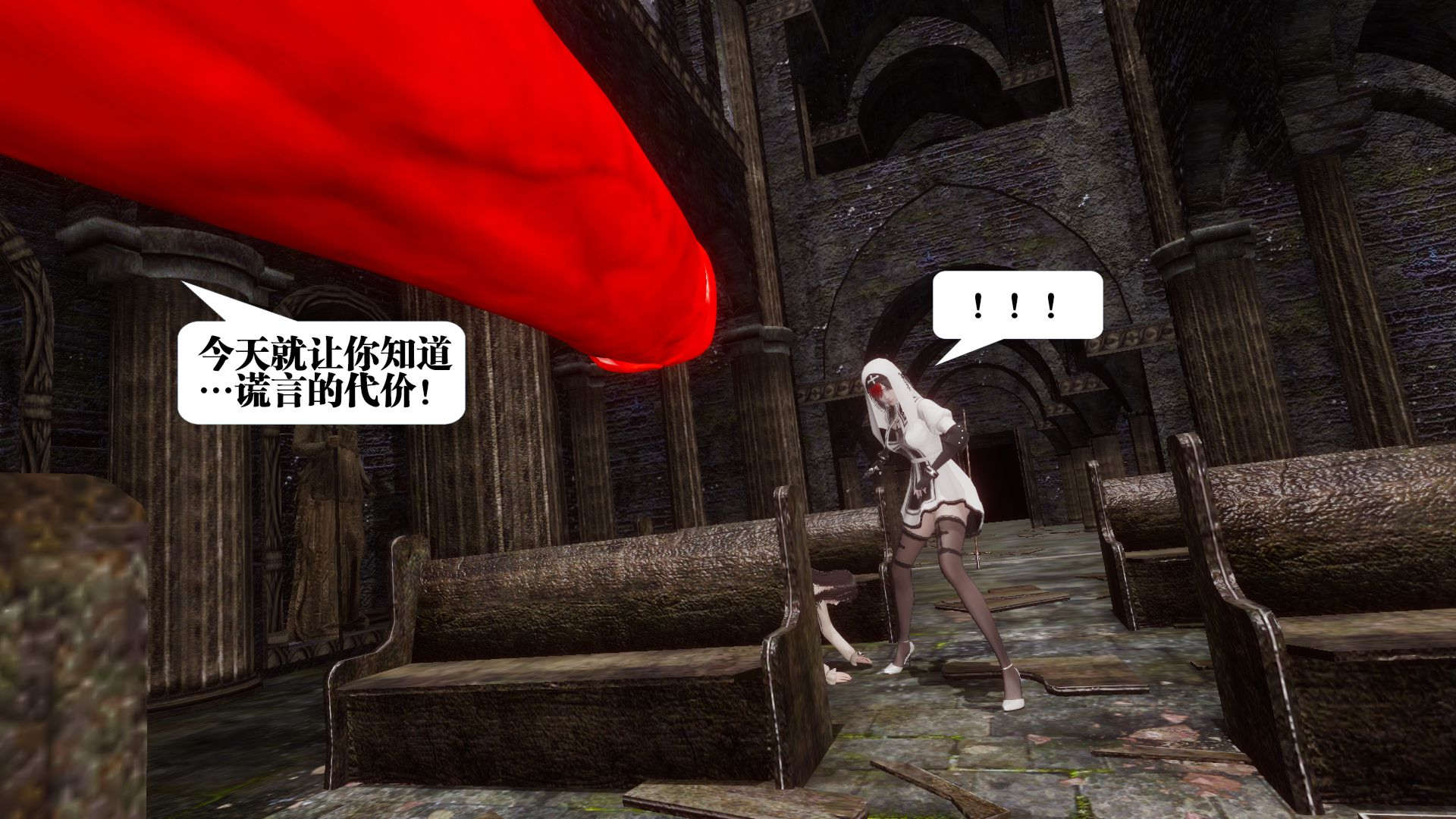 第137页
