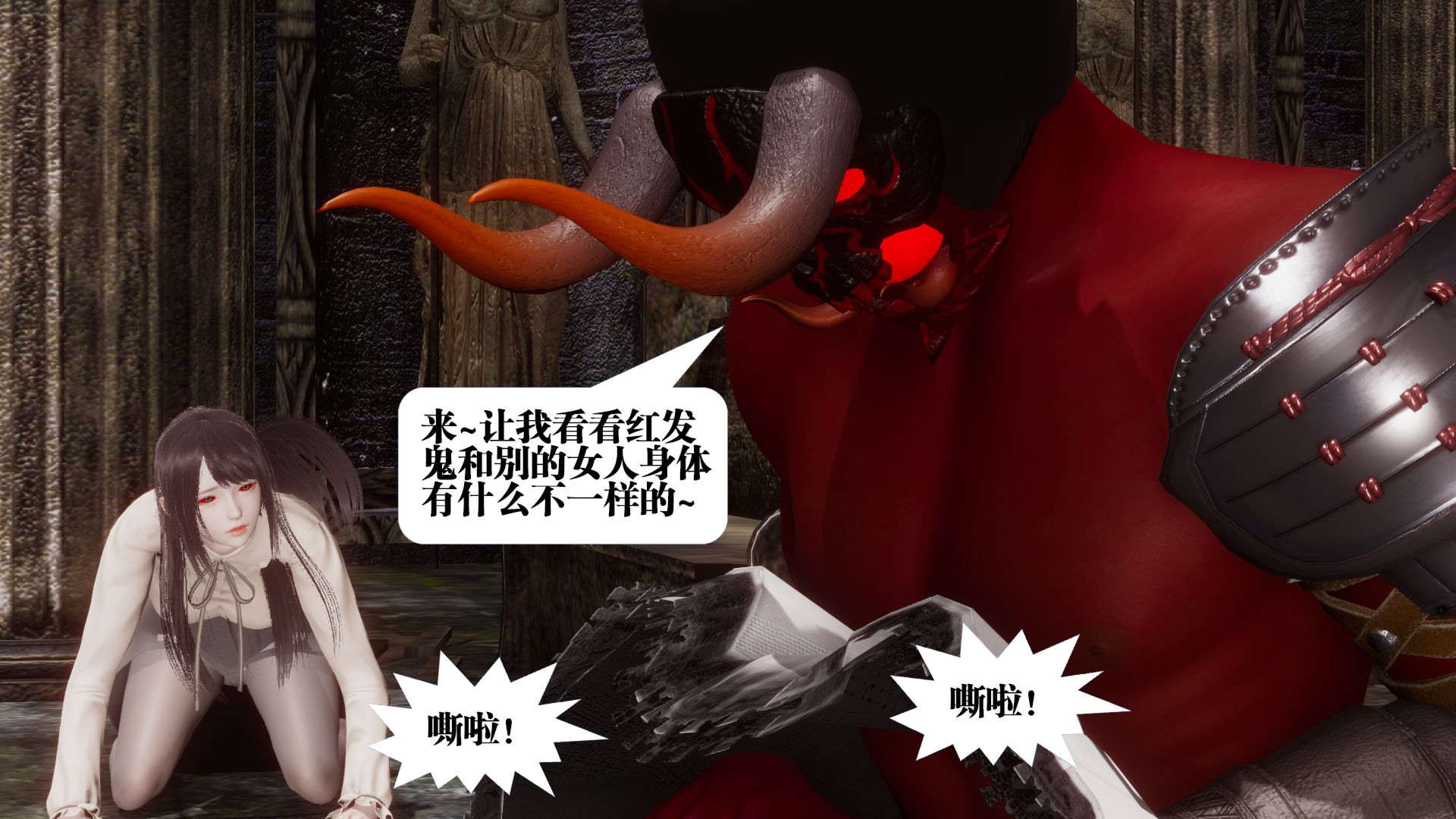 第155页