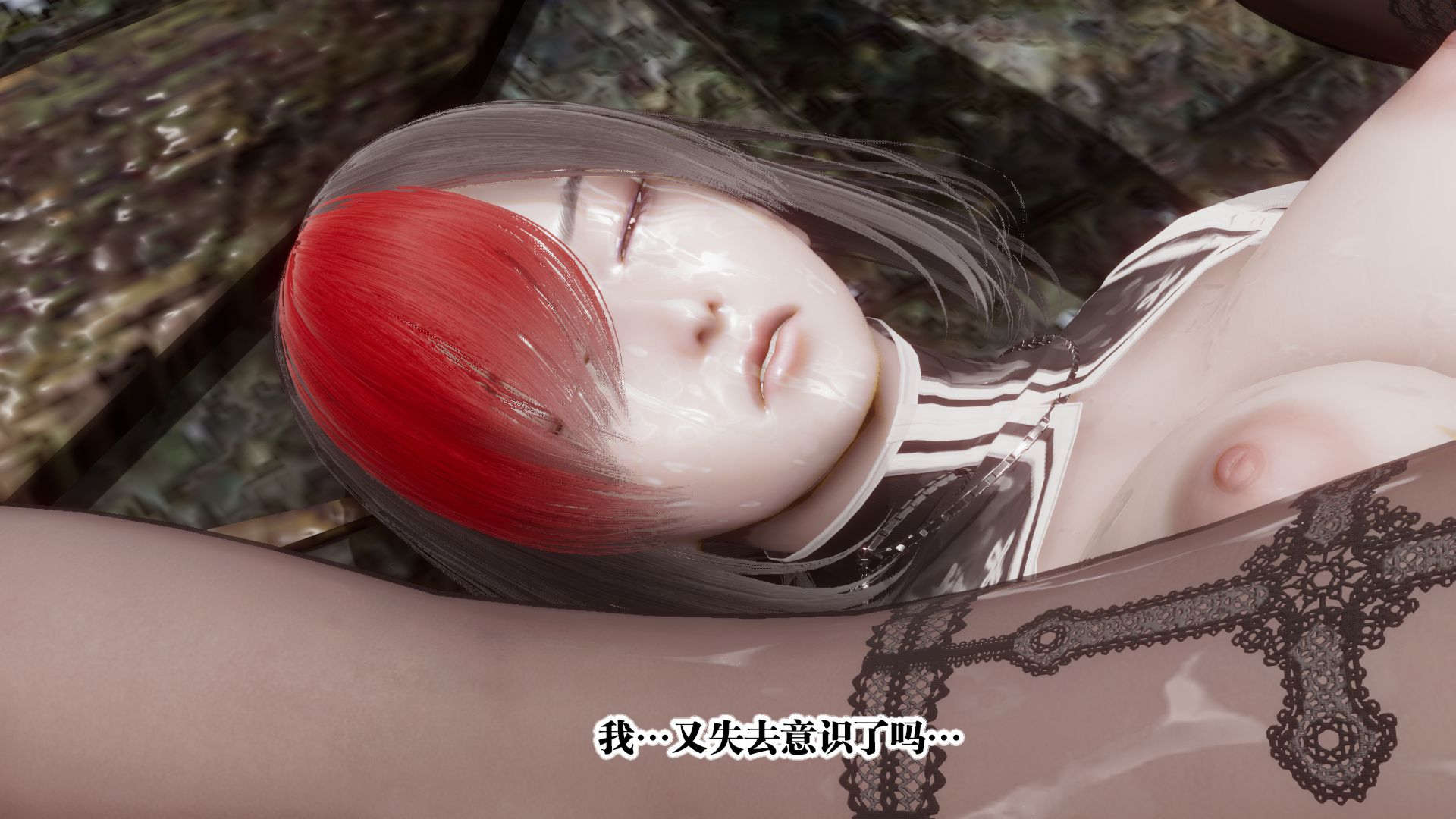 第167页