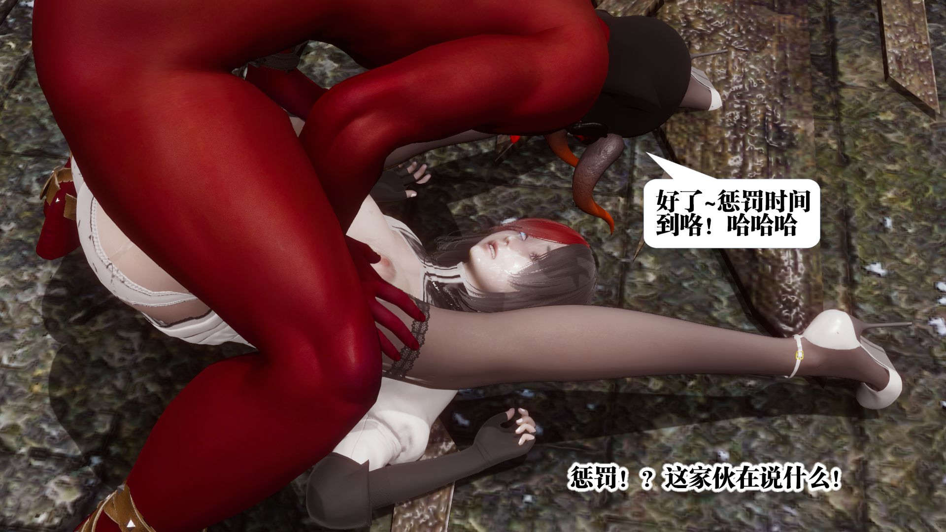 第173页