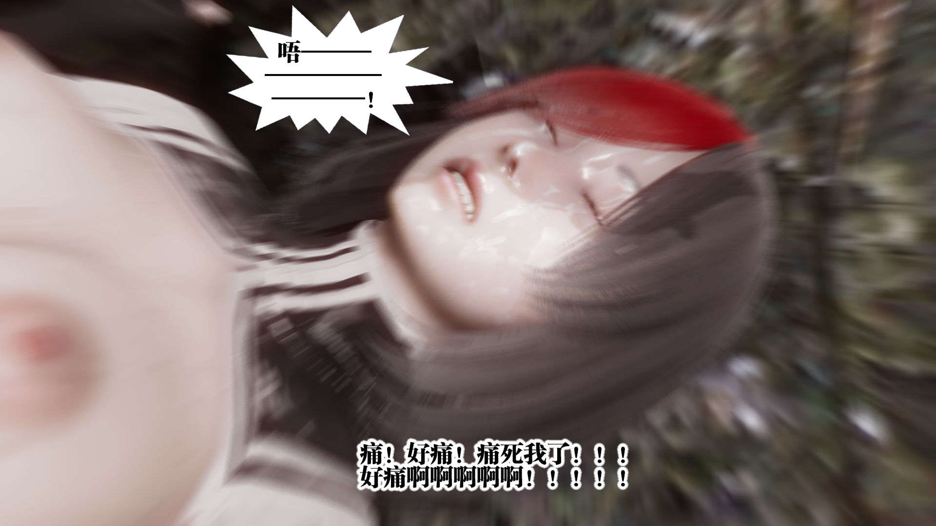 第178页