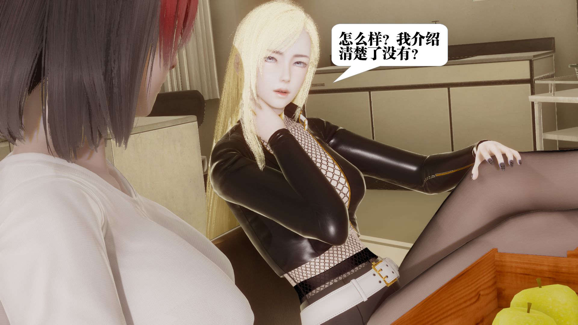 第27页