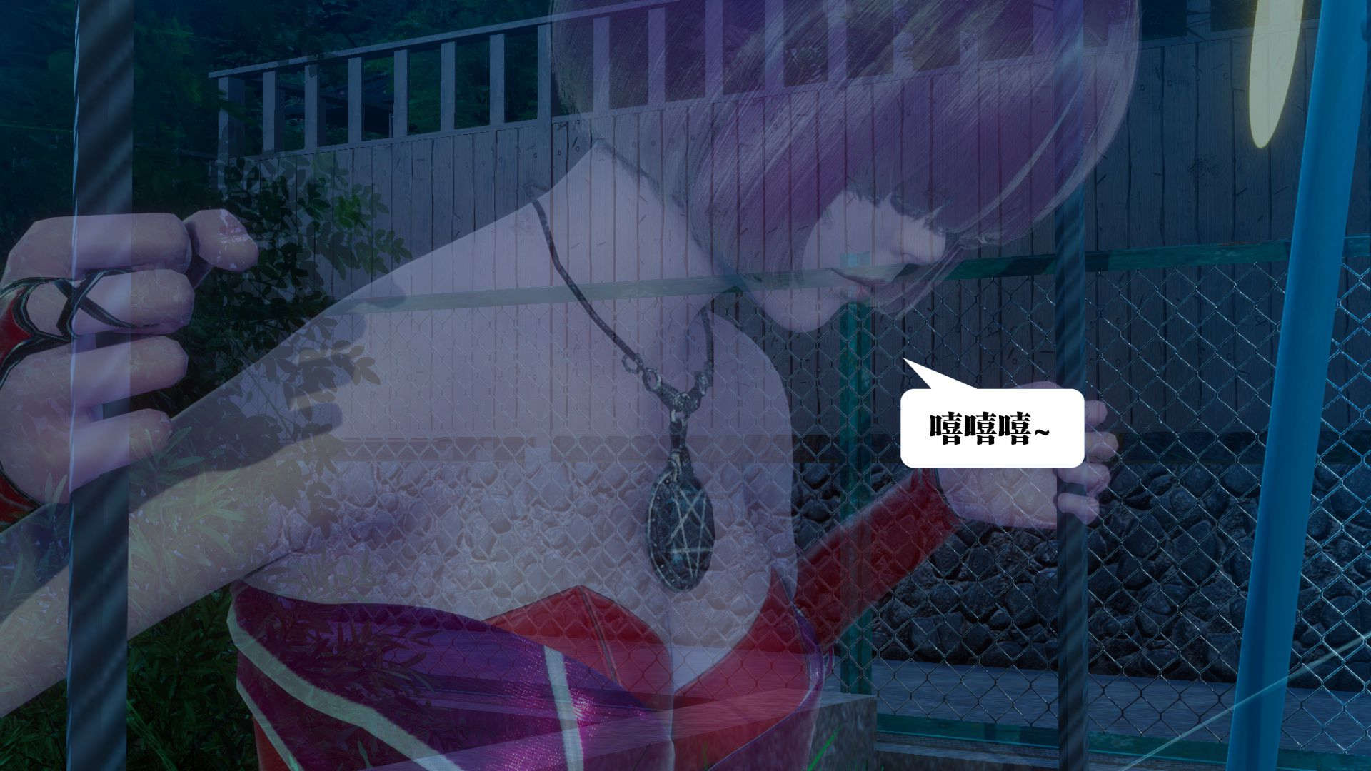 第64页