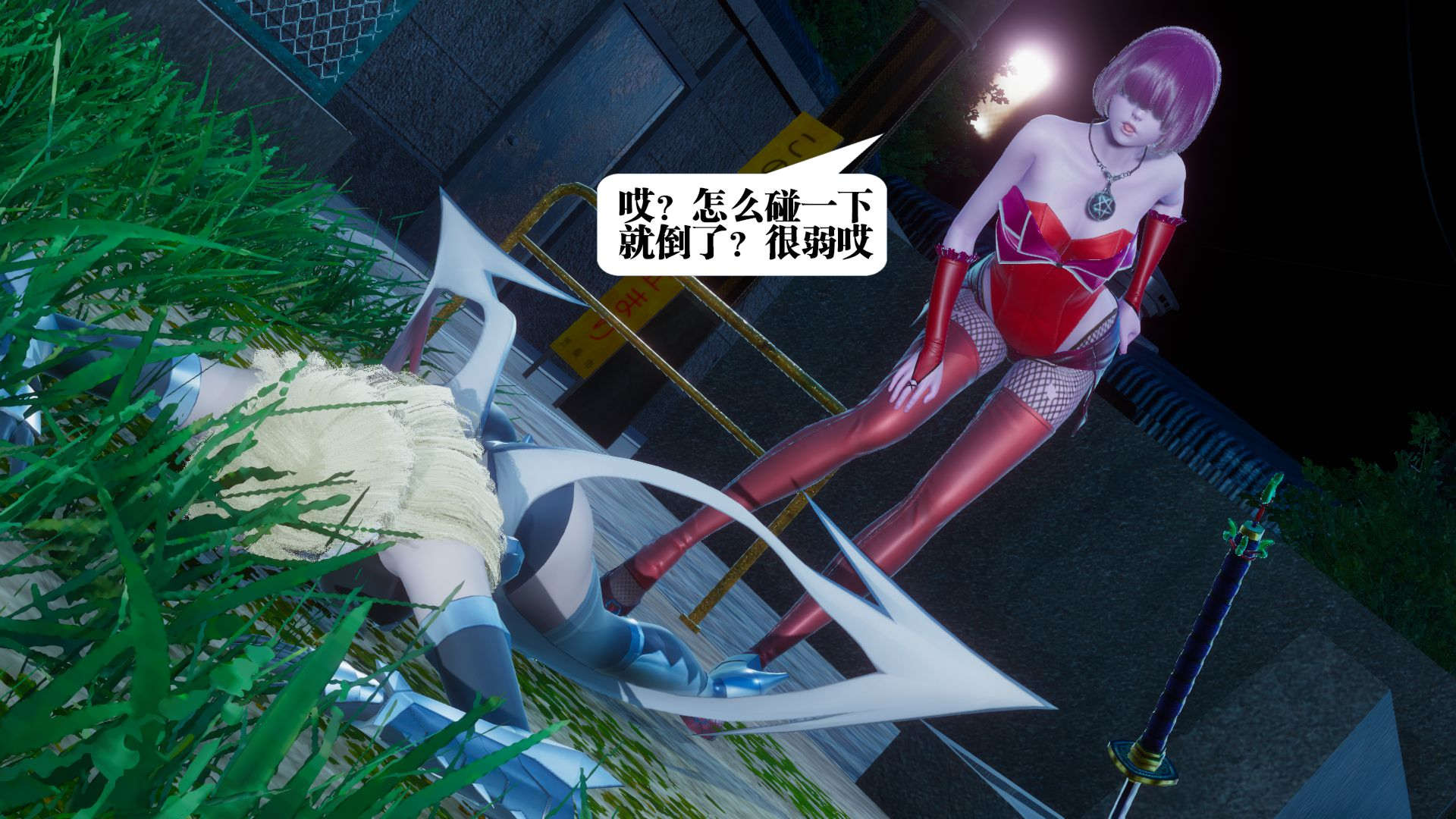 第78页