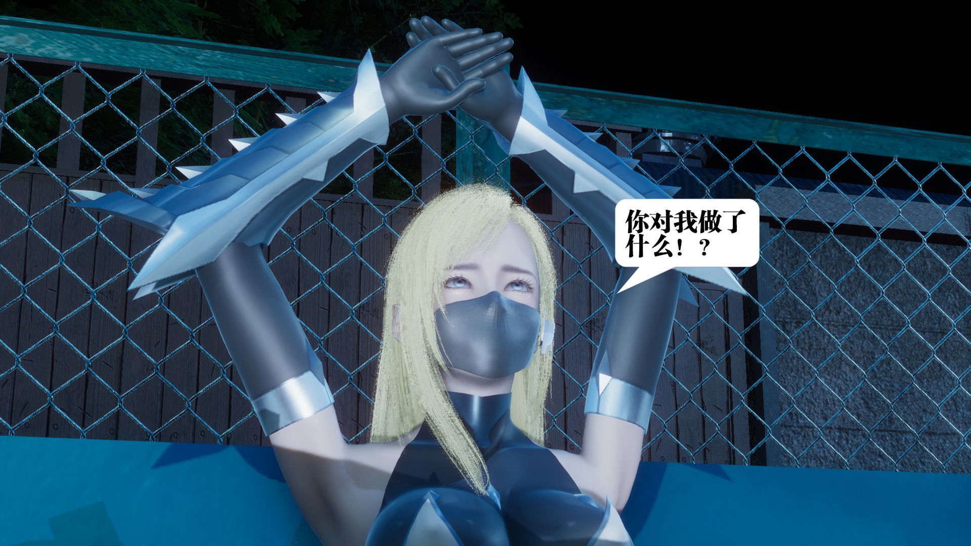 第84页