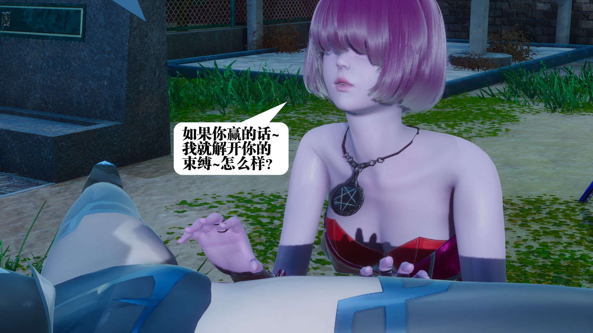 第86页