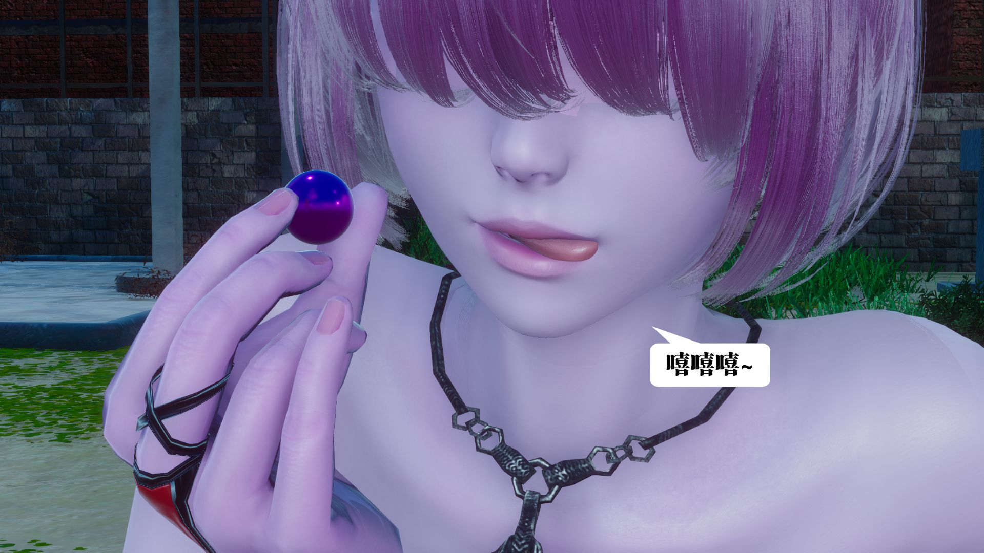 第97页