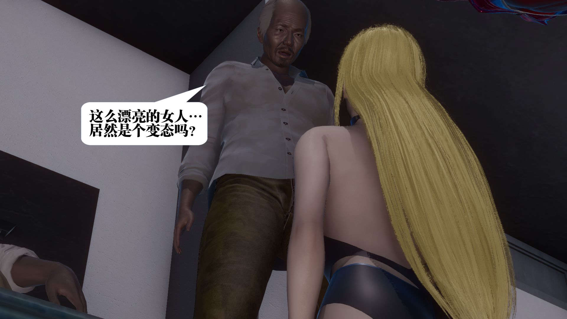 第112页
