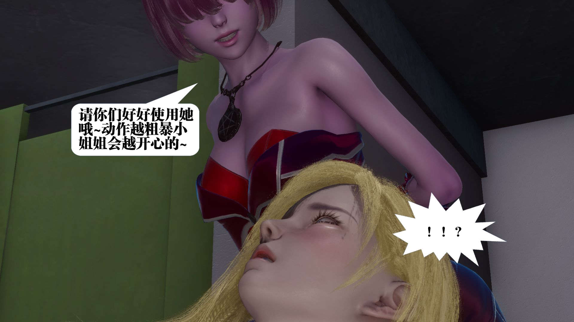第111页