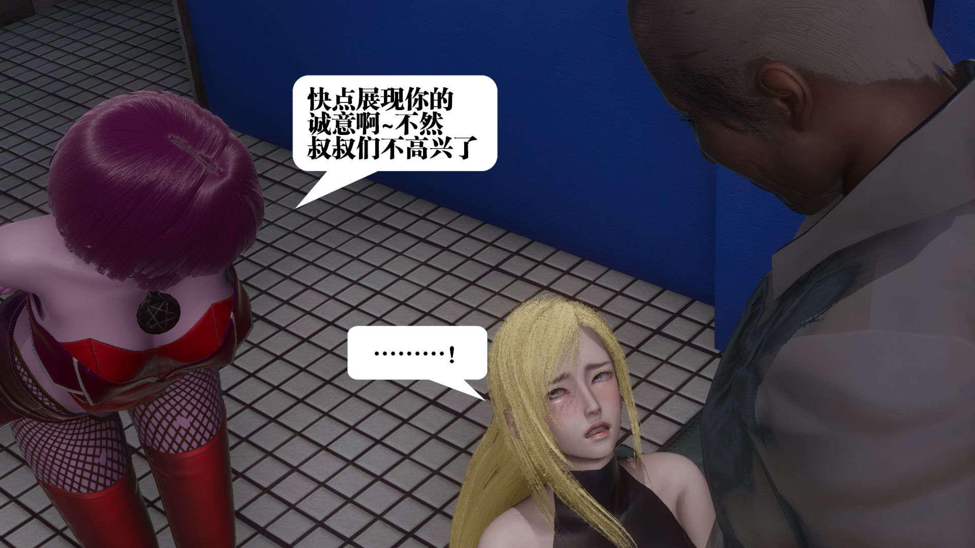 第113页