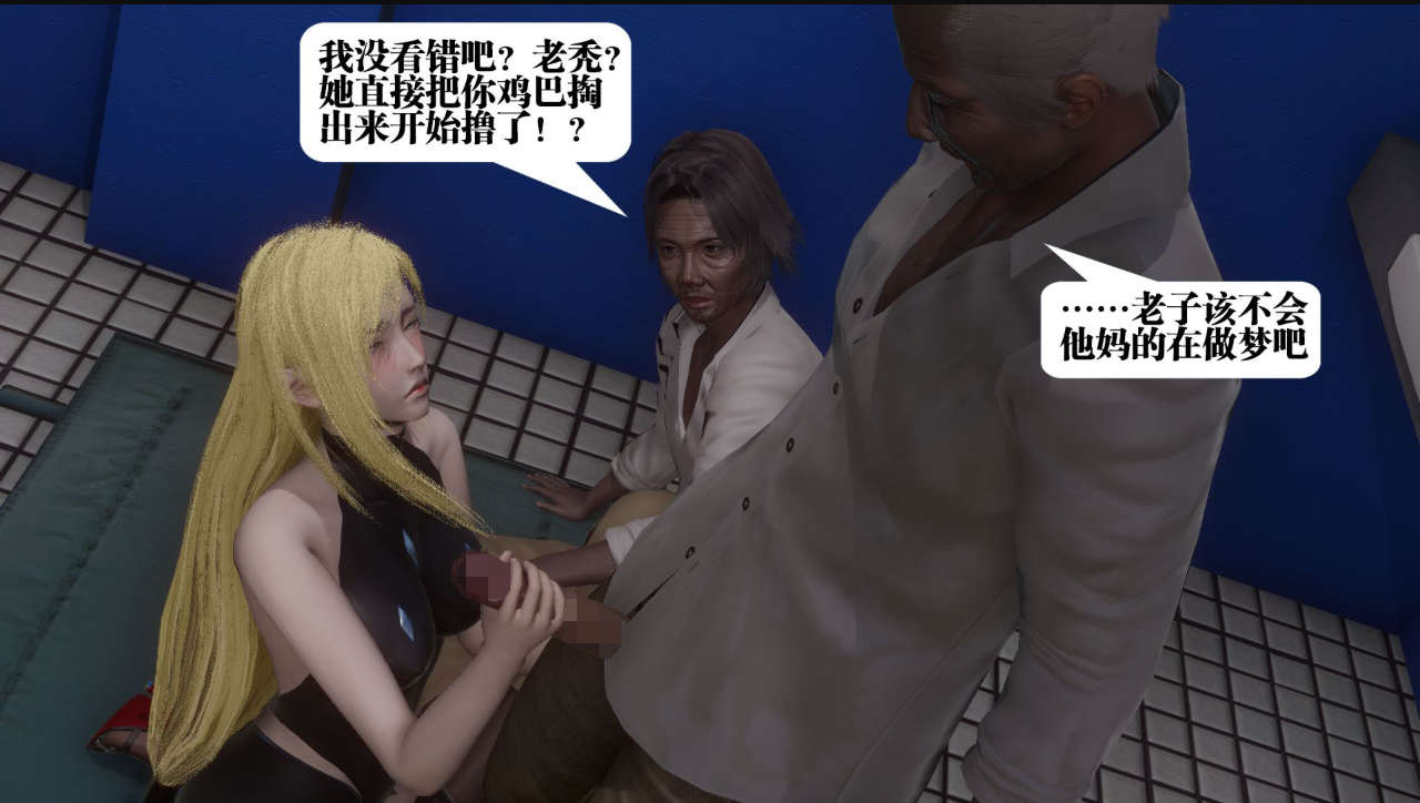 第115页