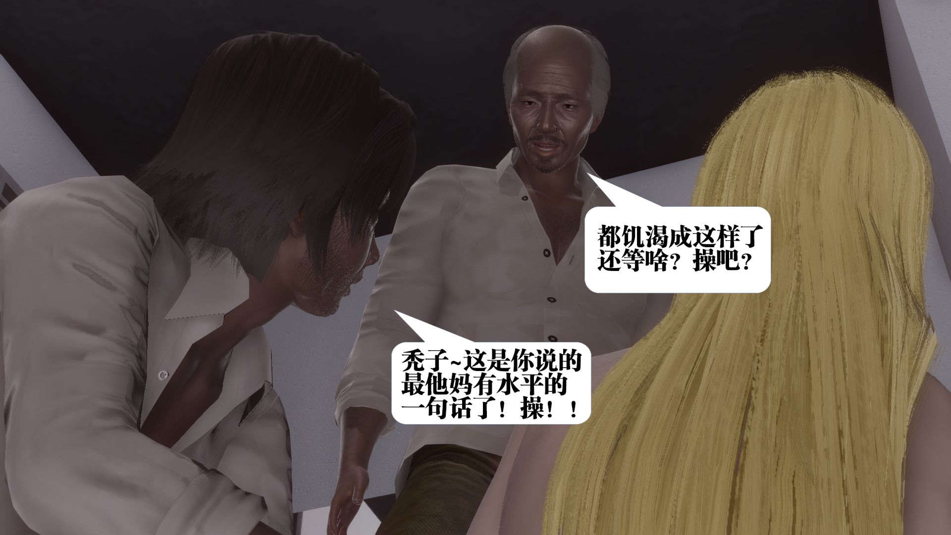 第139页