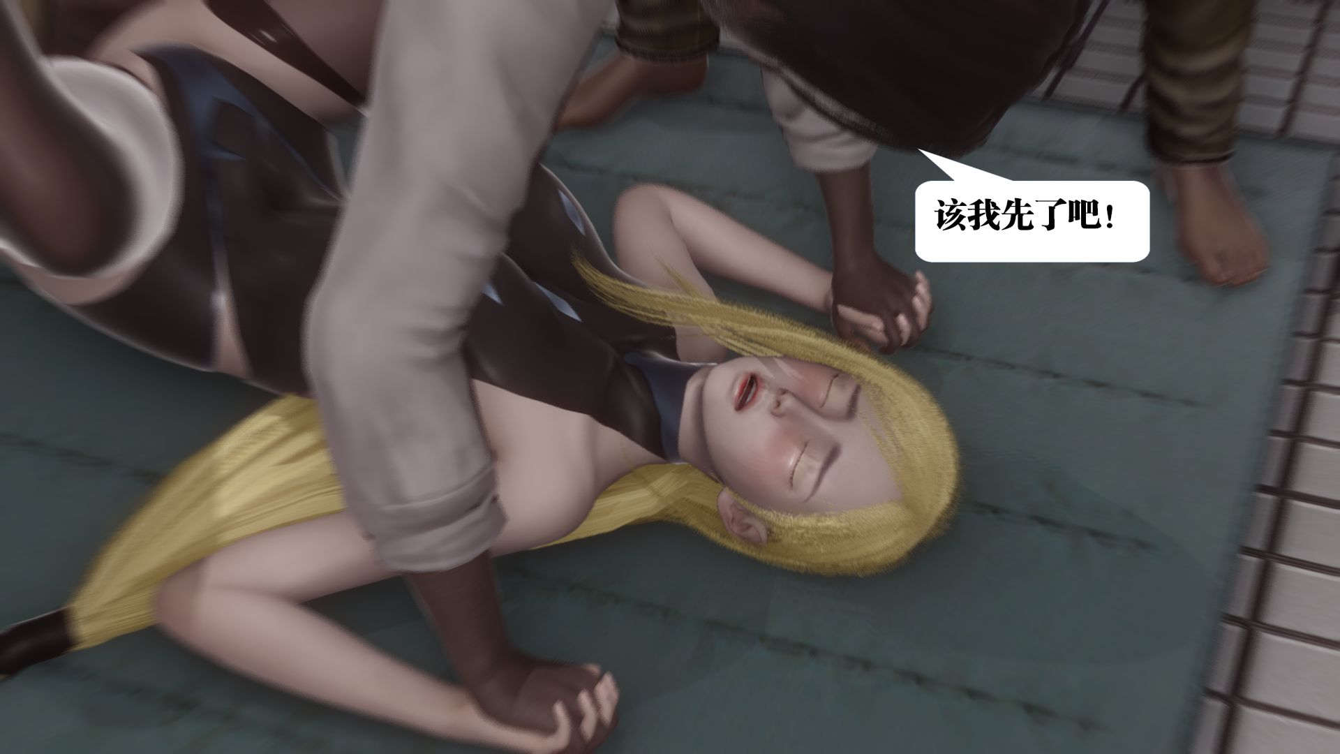 第140页