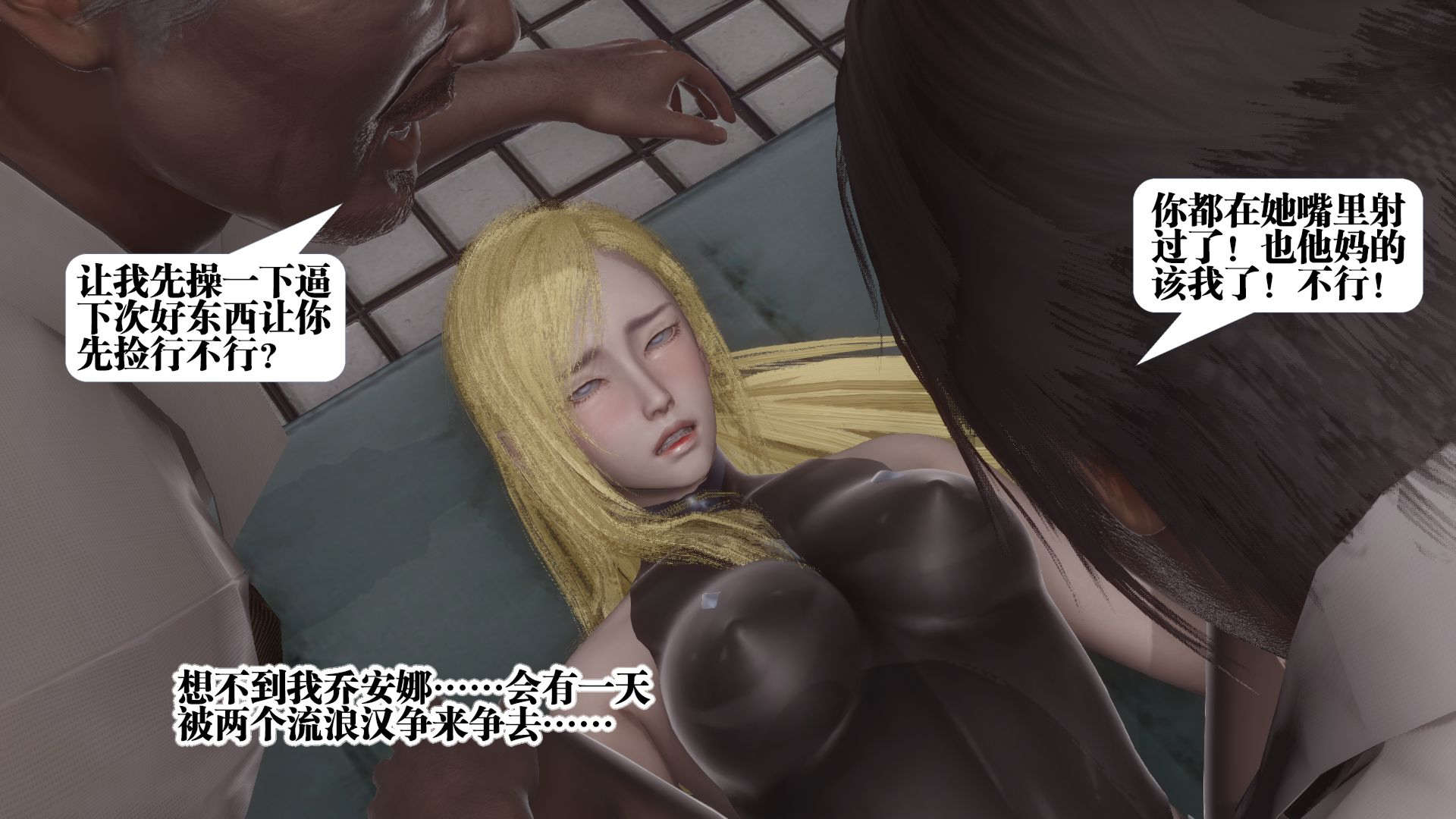 第143页