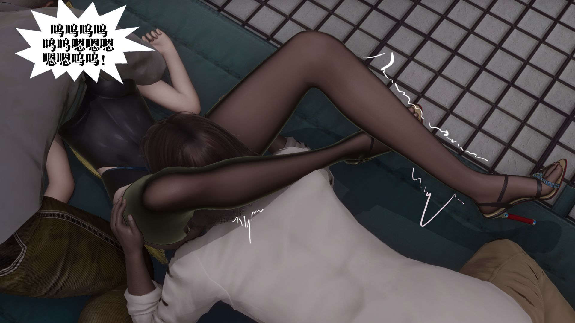 第153页